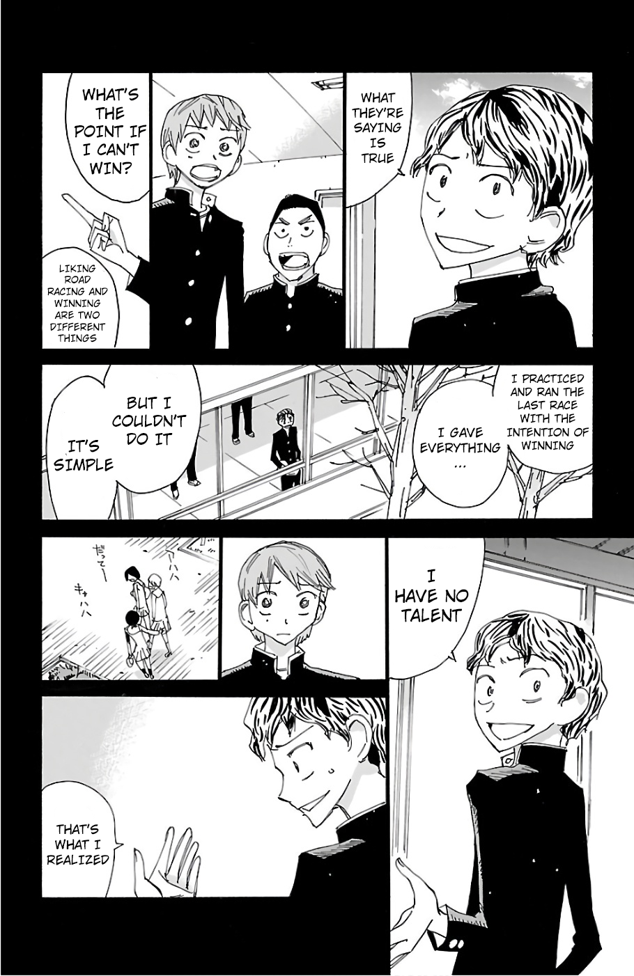 Read Yowamushi Pedal Manga Online