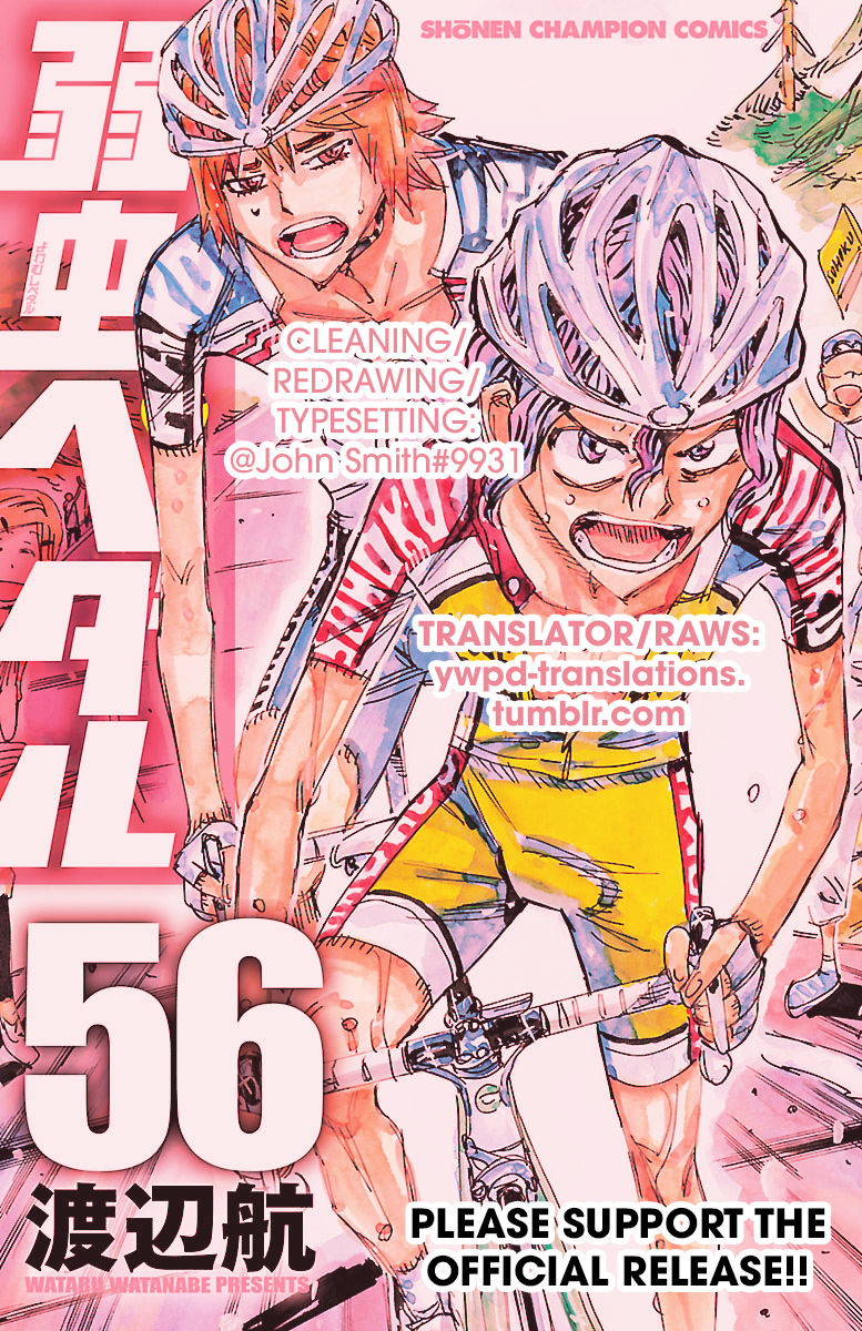 Read Yowamushi Pedal Manga Online