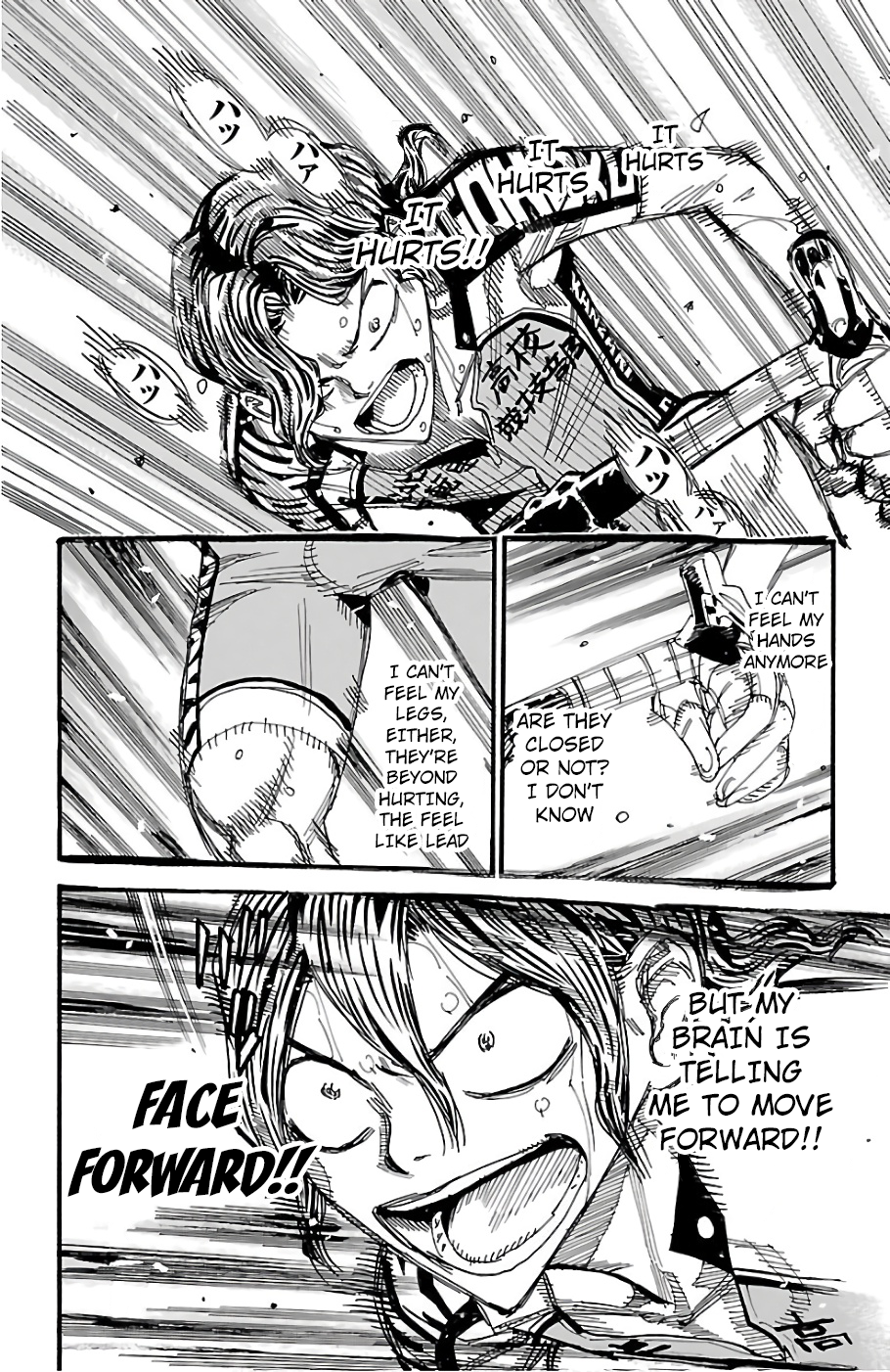 Read Yowamushi Pedal Manga Online