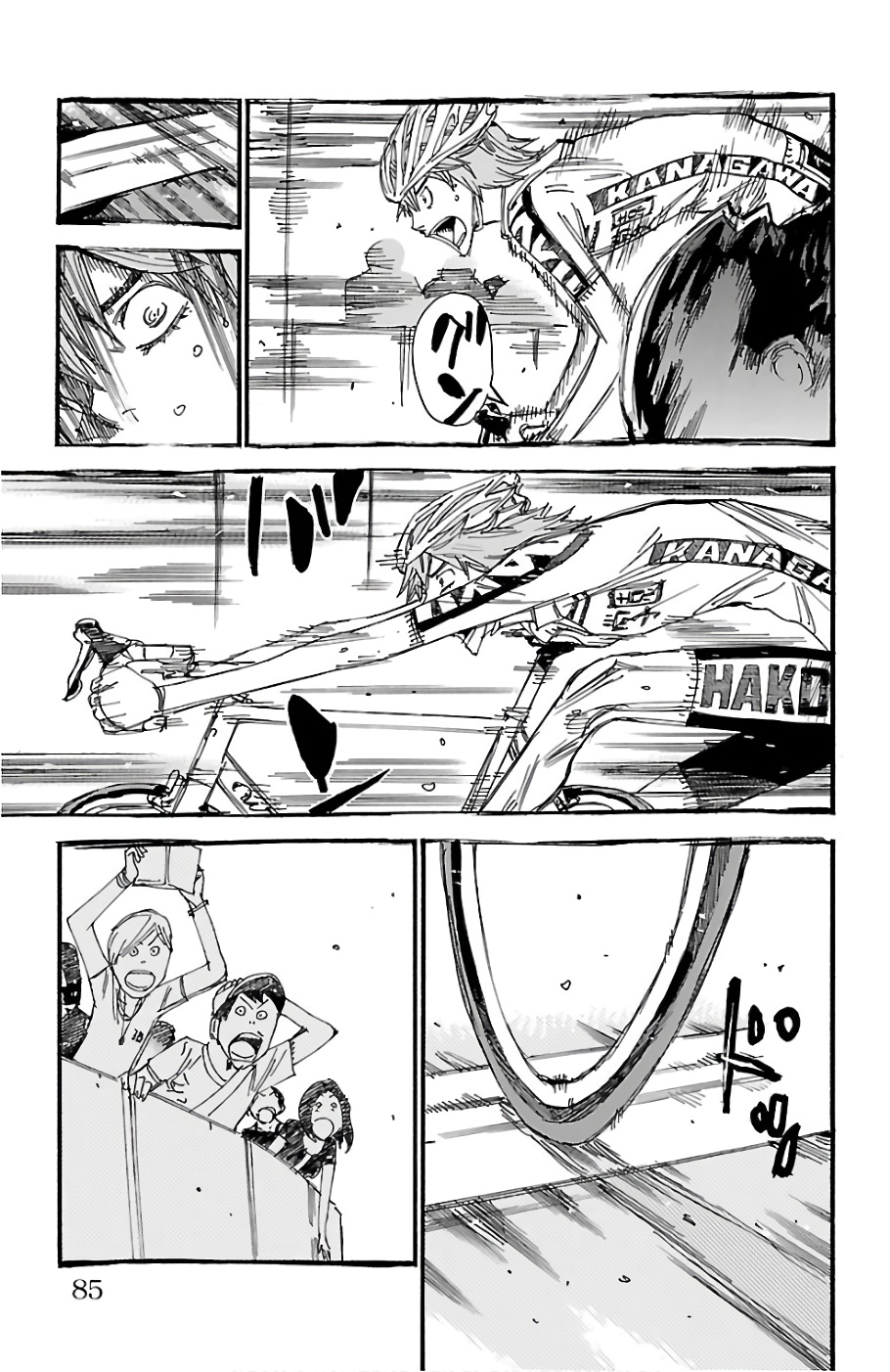 Read Yowamushi Pedal Manga Online