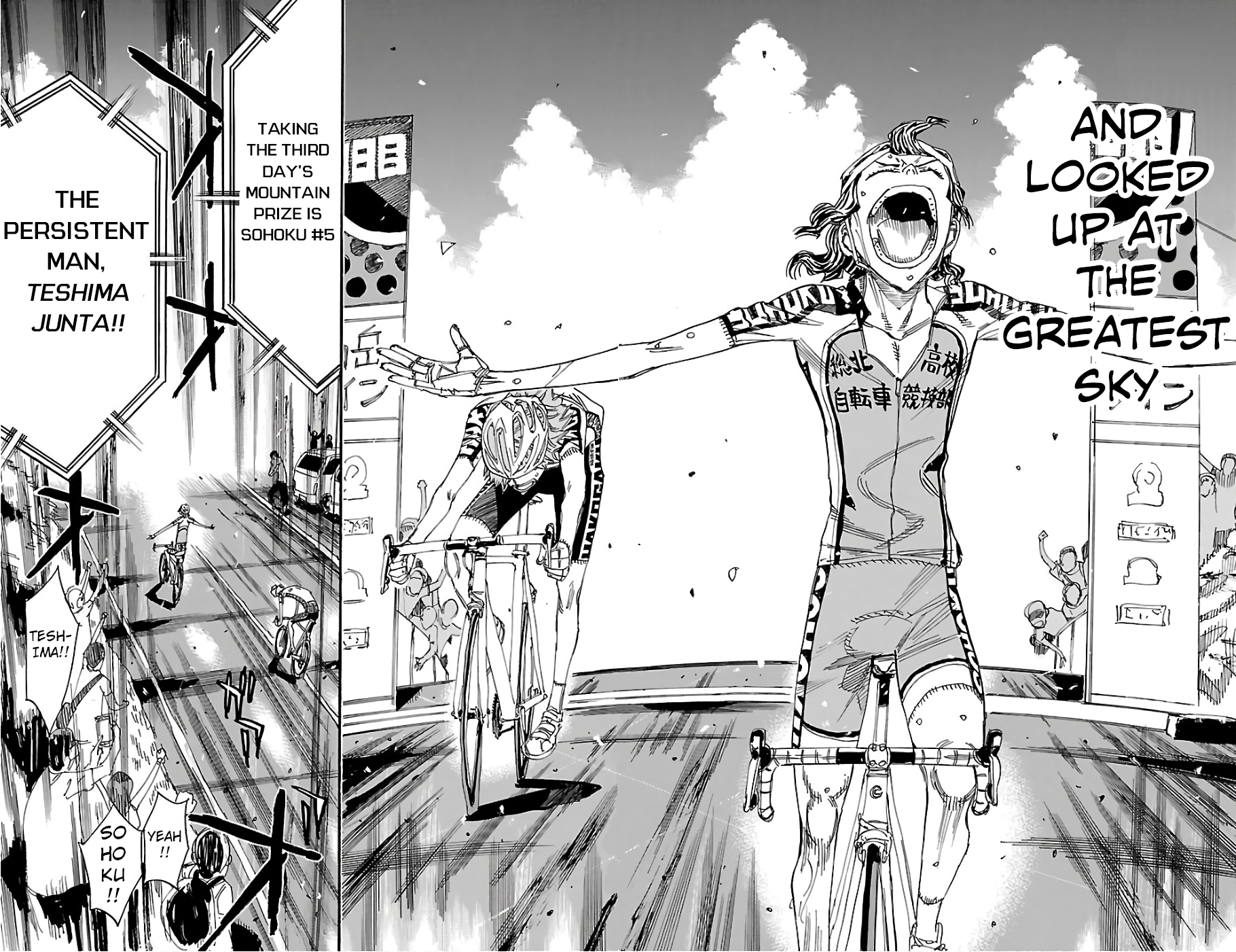 Read Yowamushi Pedal Manga Online