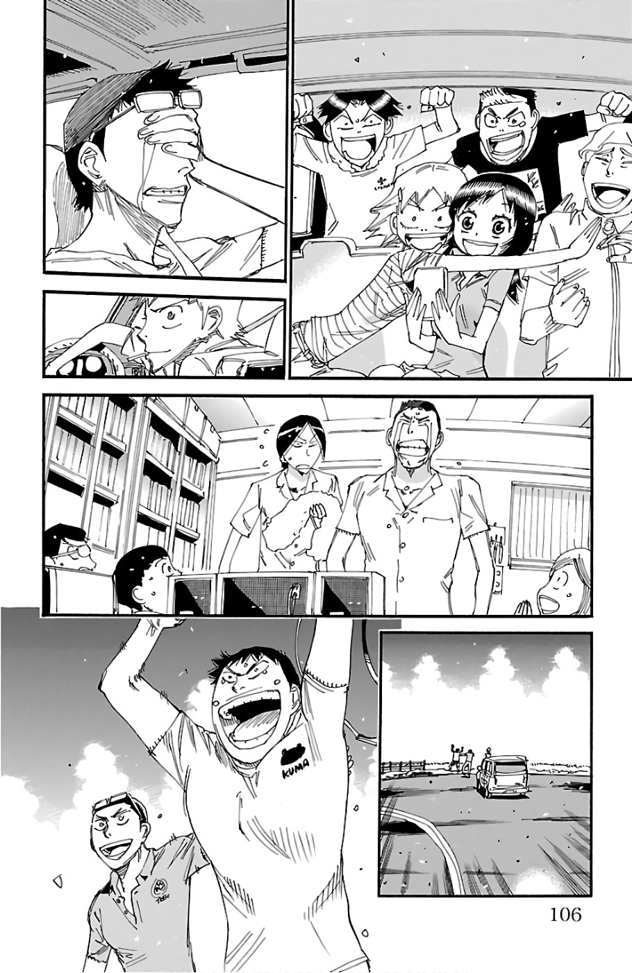 Read Yowamushi Pedal Manga Online