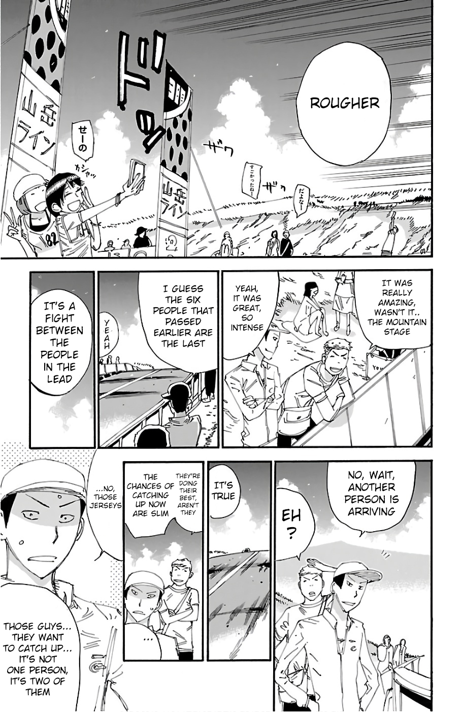 Read Yowamushi Pedal Manga Online