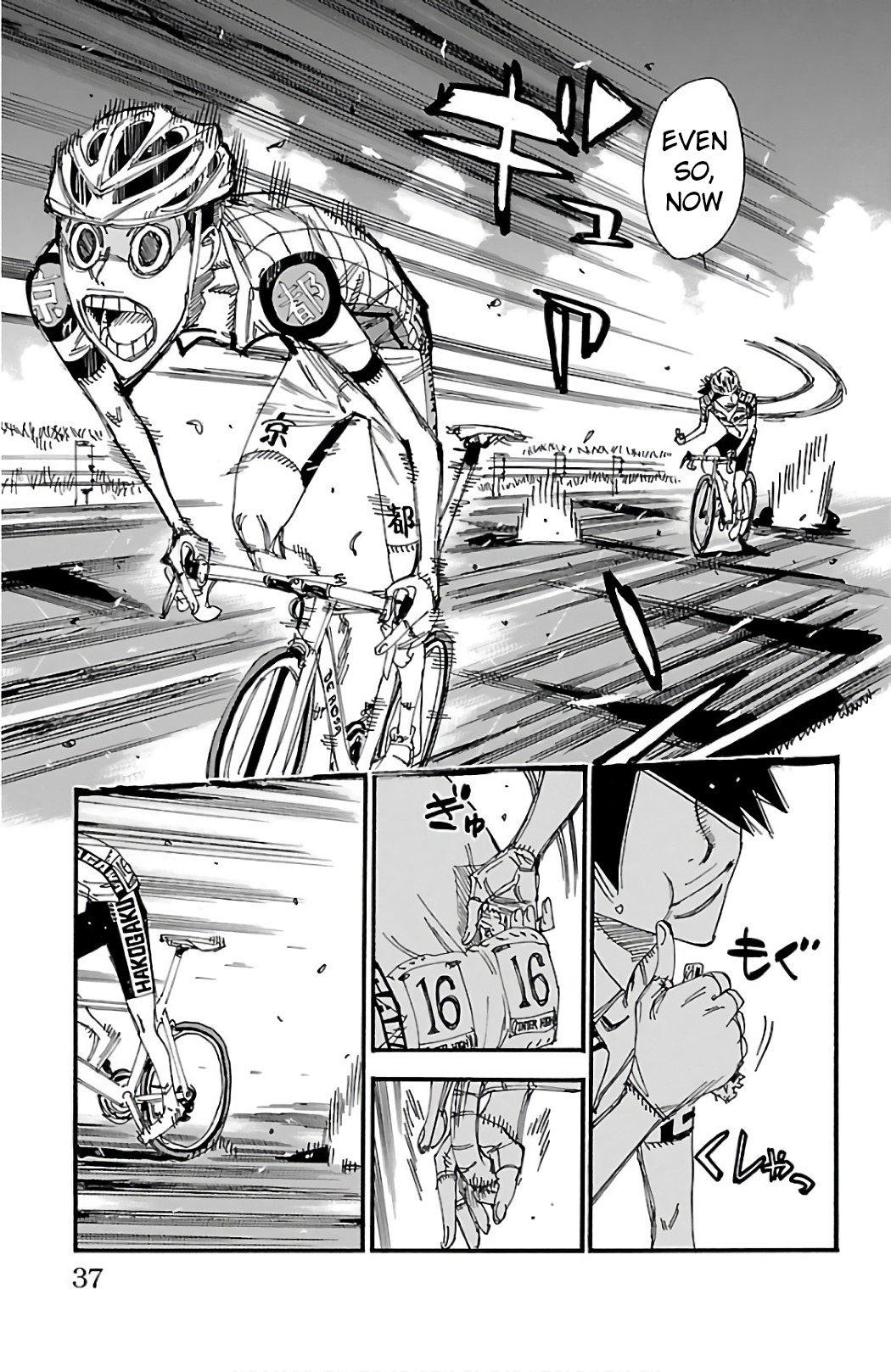 Read Yowamushi Pedal Manga Online