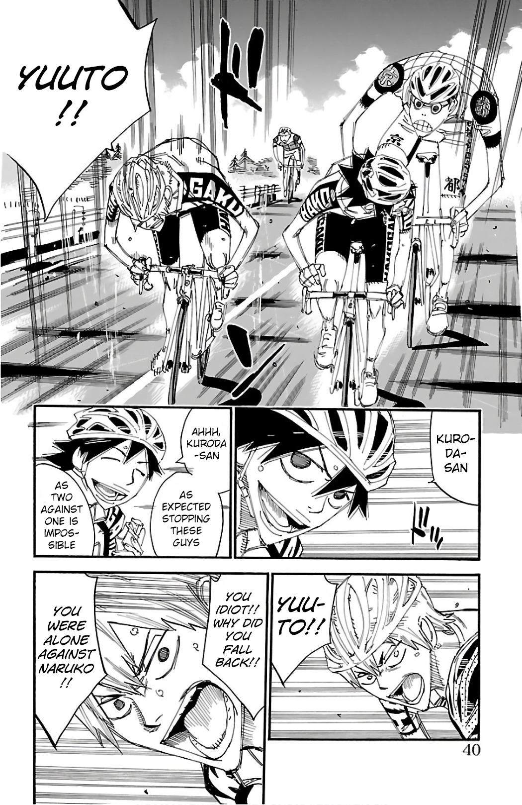 Read Yowamushi Pedal Manga Online
