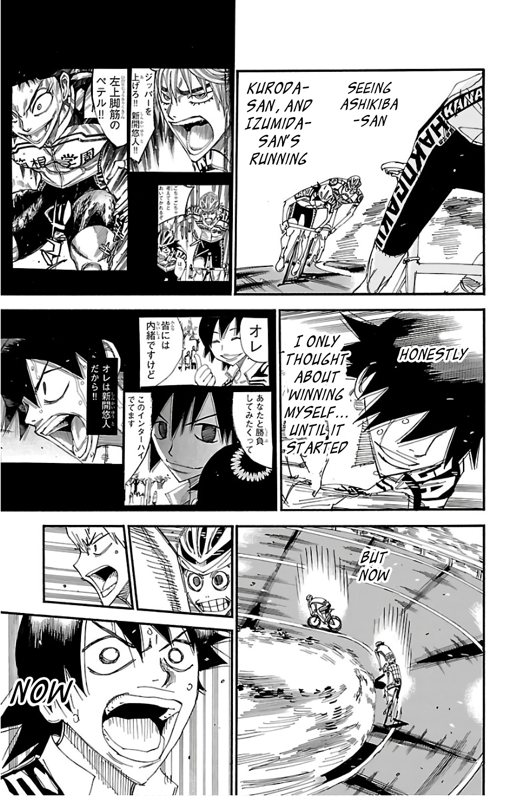 Read Yowamushi Pedal Manga Online