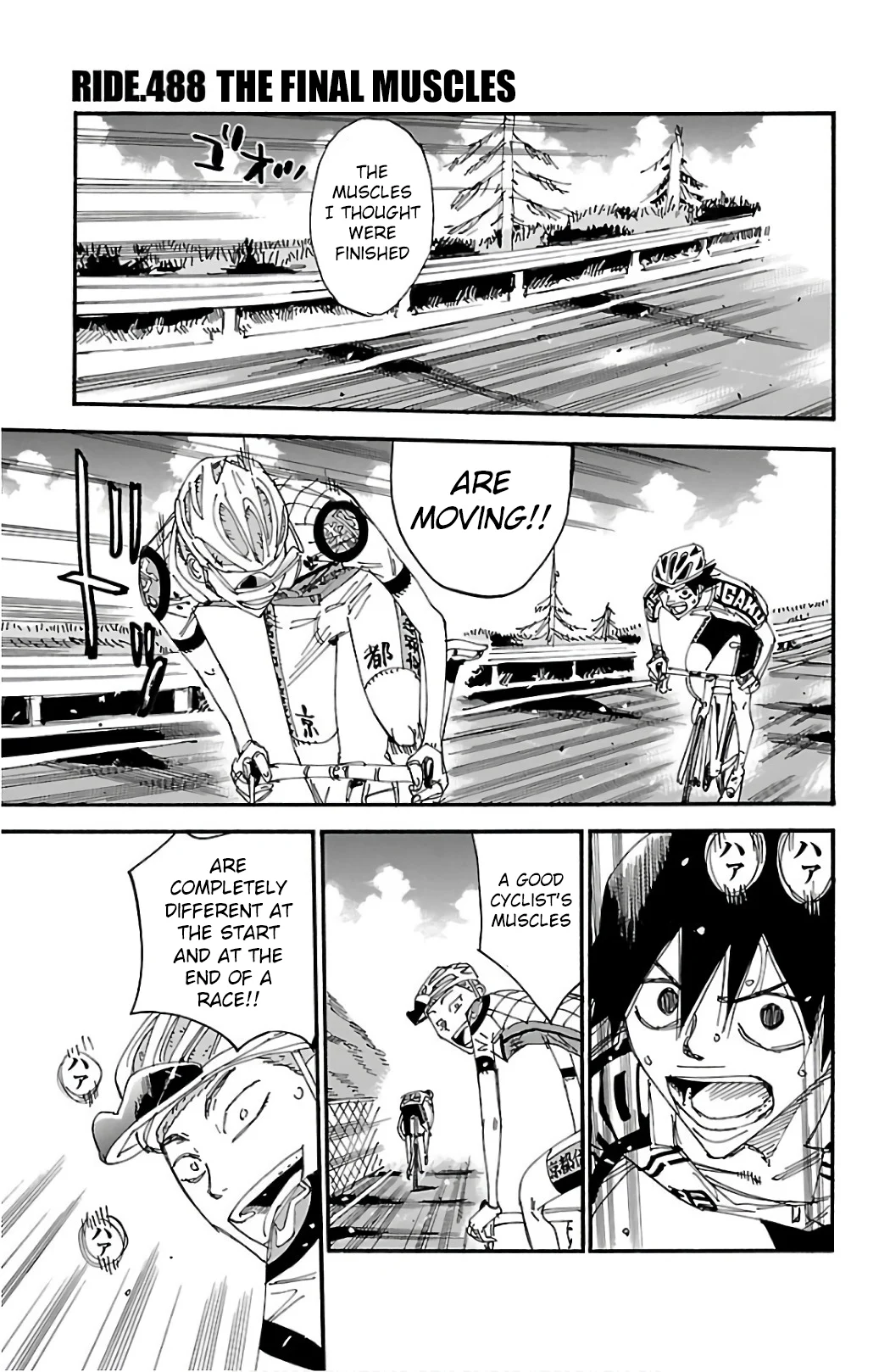 Read Yowamushi Pedal Manga Online