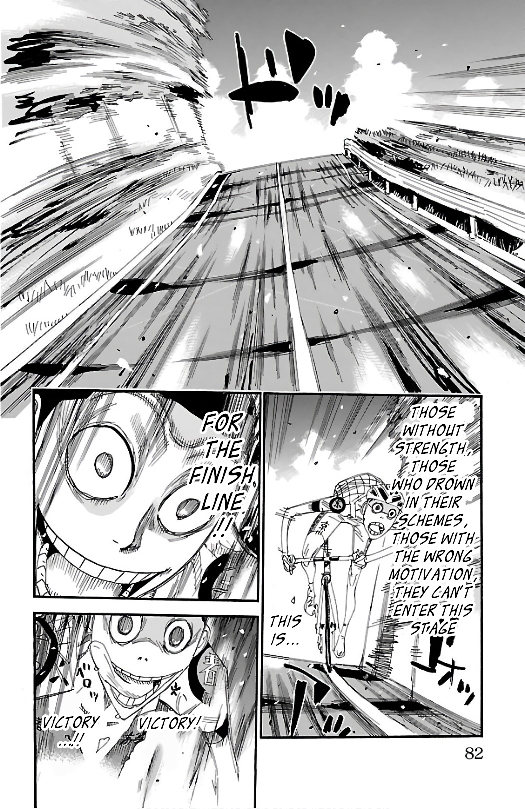 Read Yowamushi Pedal Manga Online