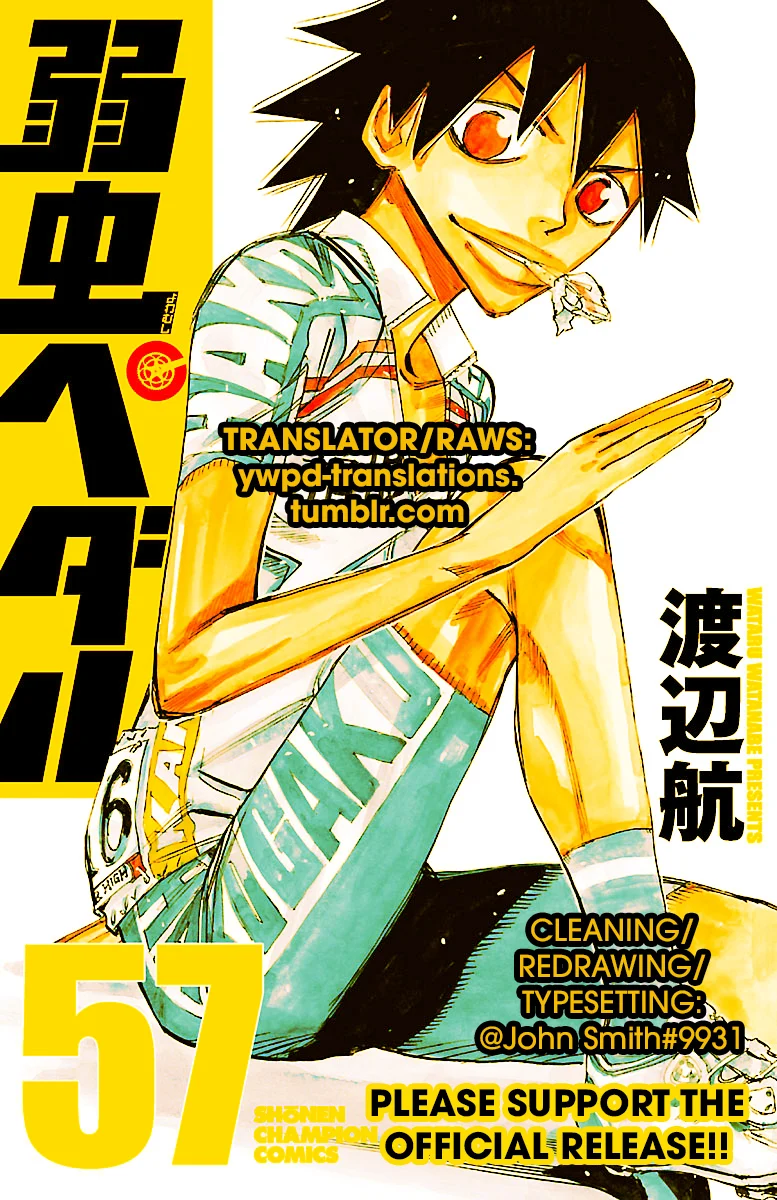Read Yowamushi Pedal Manga Online