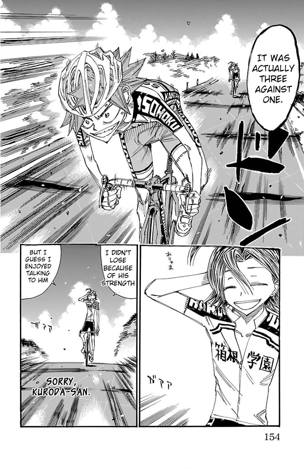 Read Yowamushi Pedal Manga Online