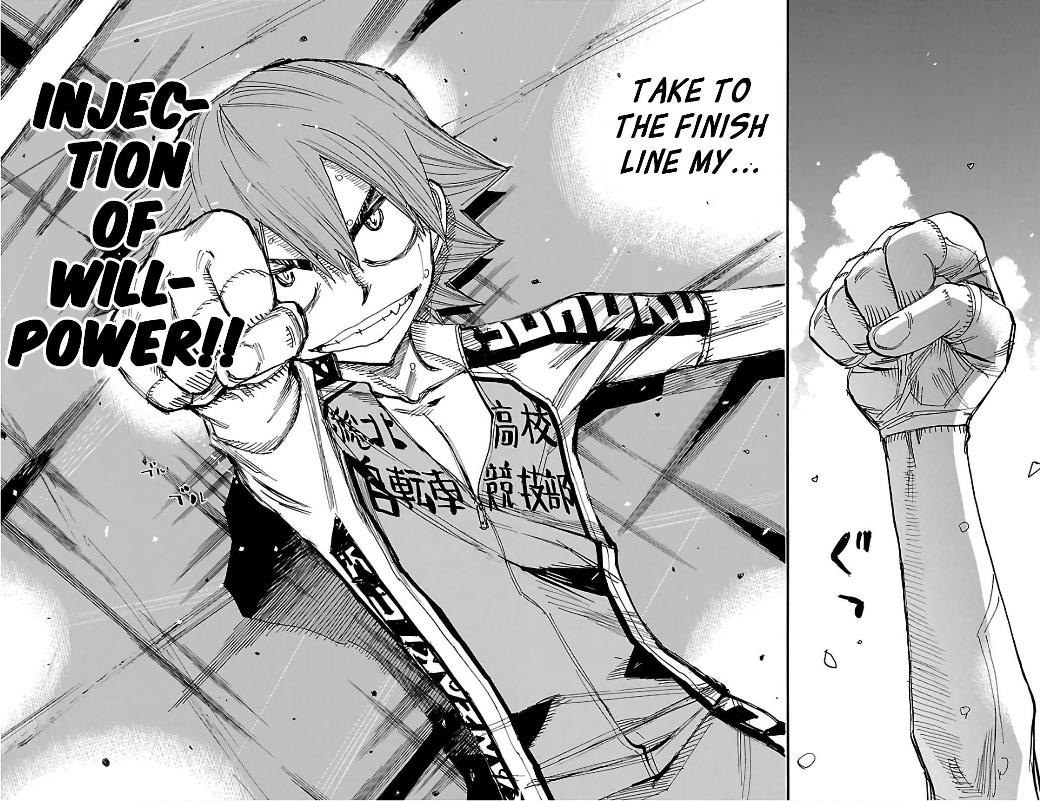 Read Yowamushi Pedal Manga Online