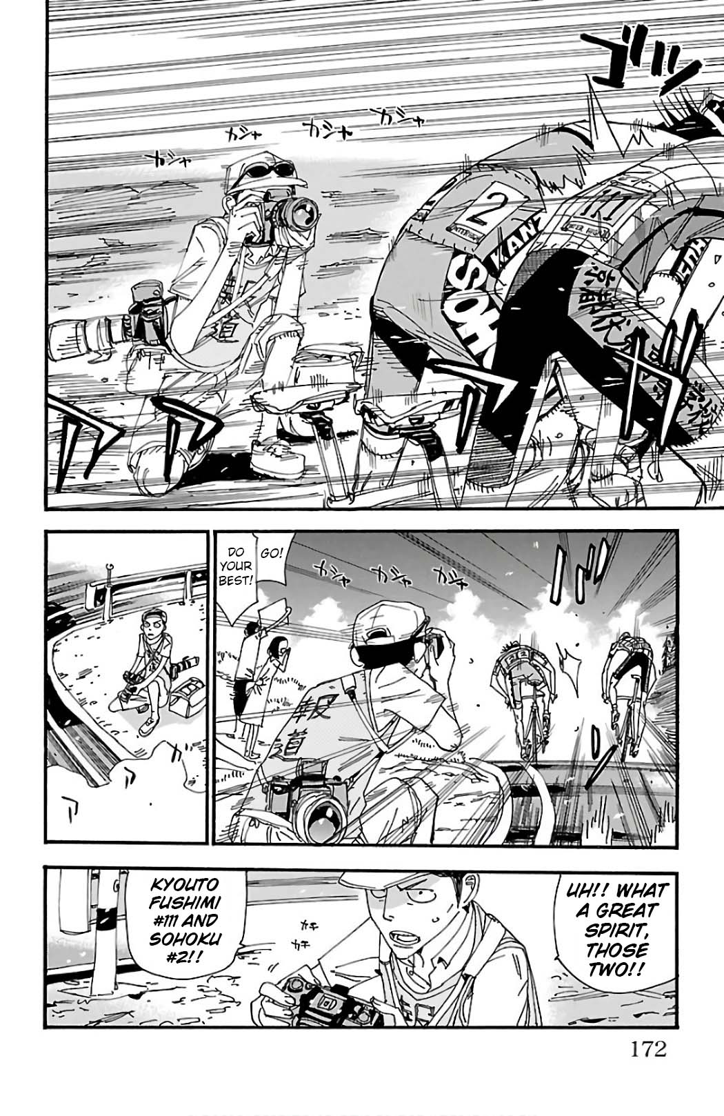 Read Yowamushi Pedal Manga Online