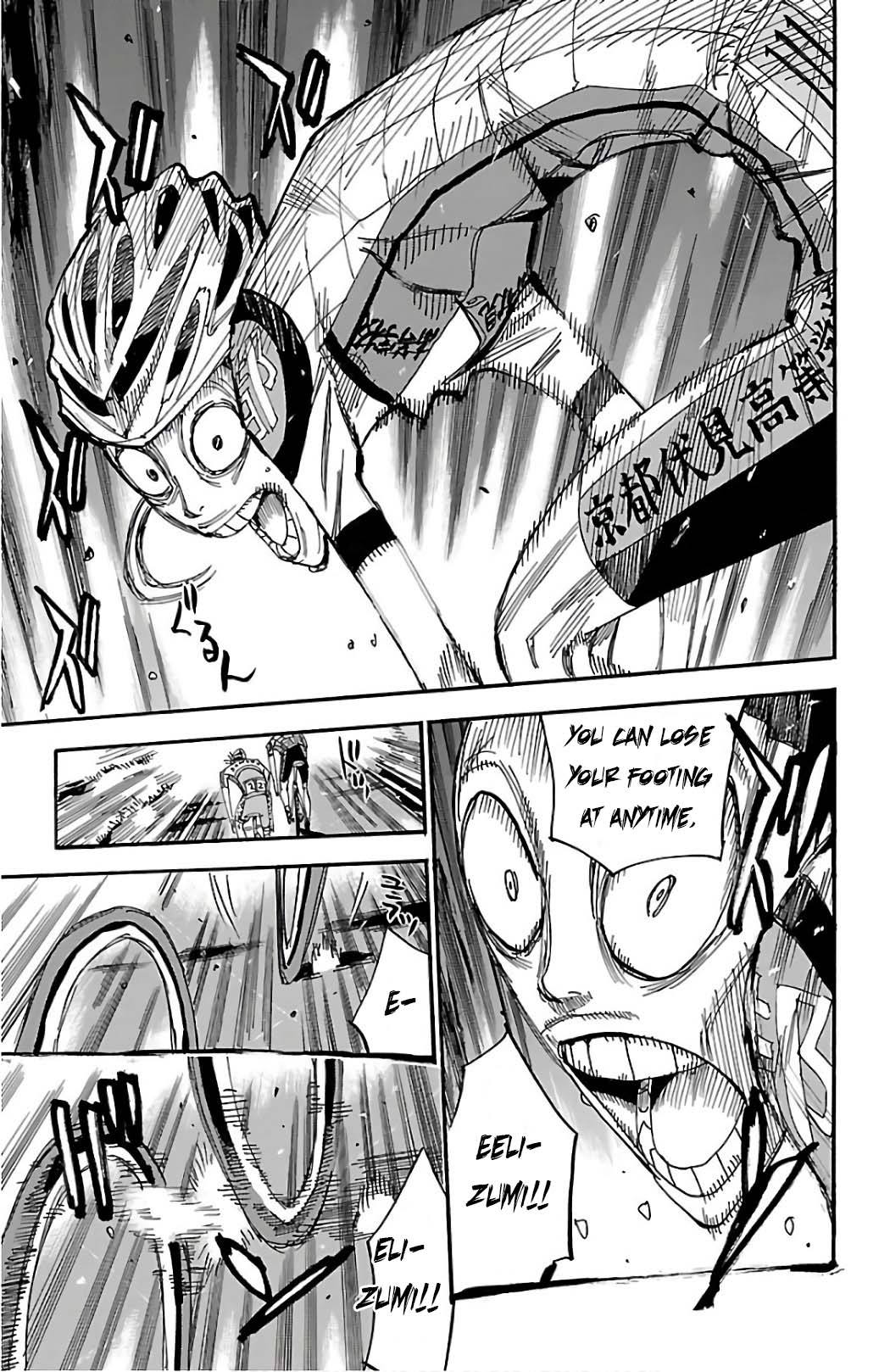 Read Yowamushi Pedal Manga Online