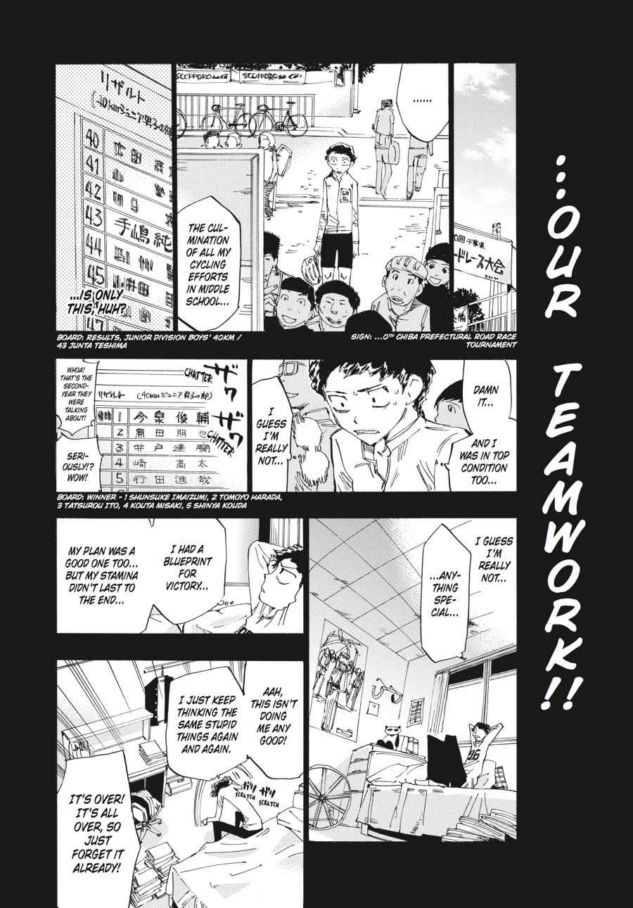 Read Yowamushi Pedal Manga Online