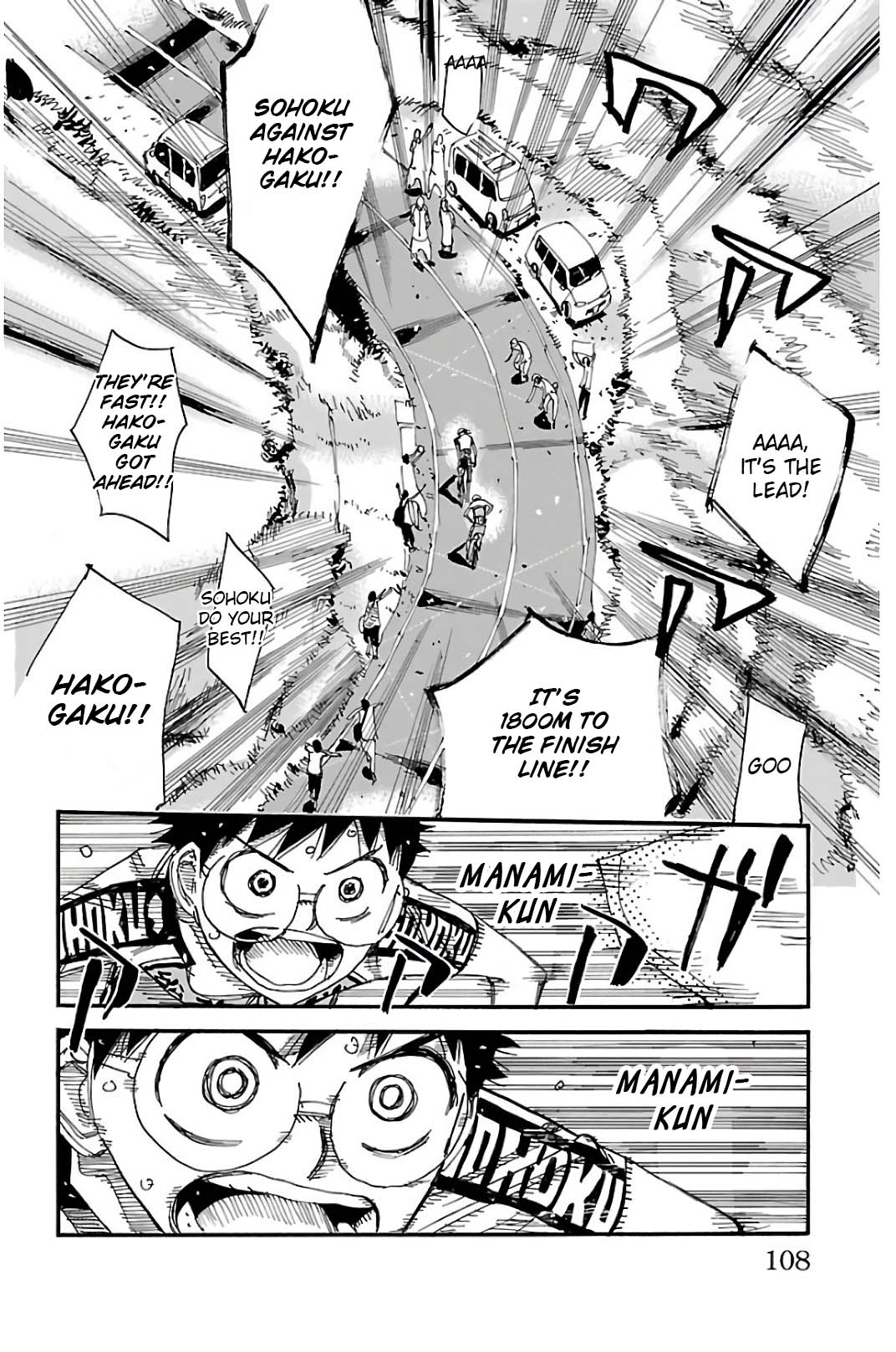 Read Yowamushi Pedal Manga Online