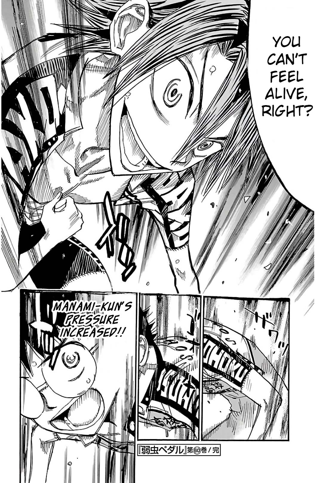 Read Yowamushi Pedal Manga Online