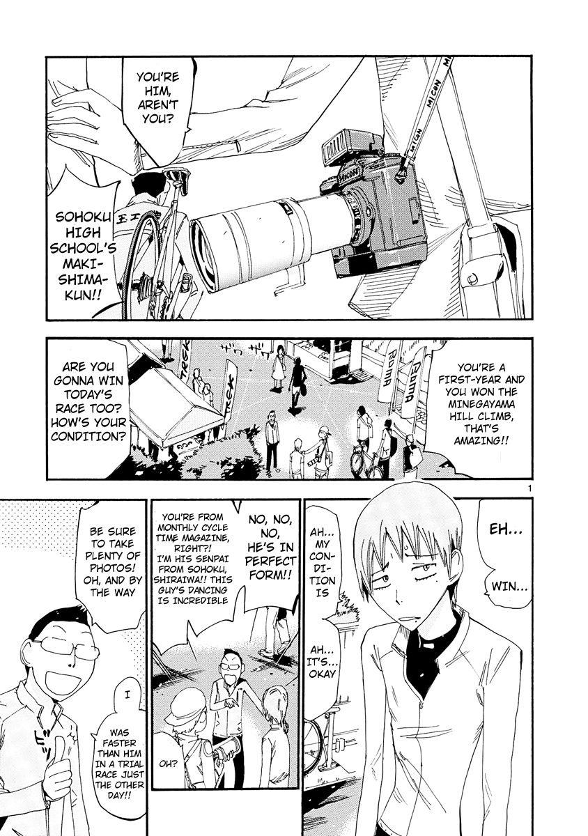 Read Yowamushi Pedal Manga Online