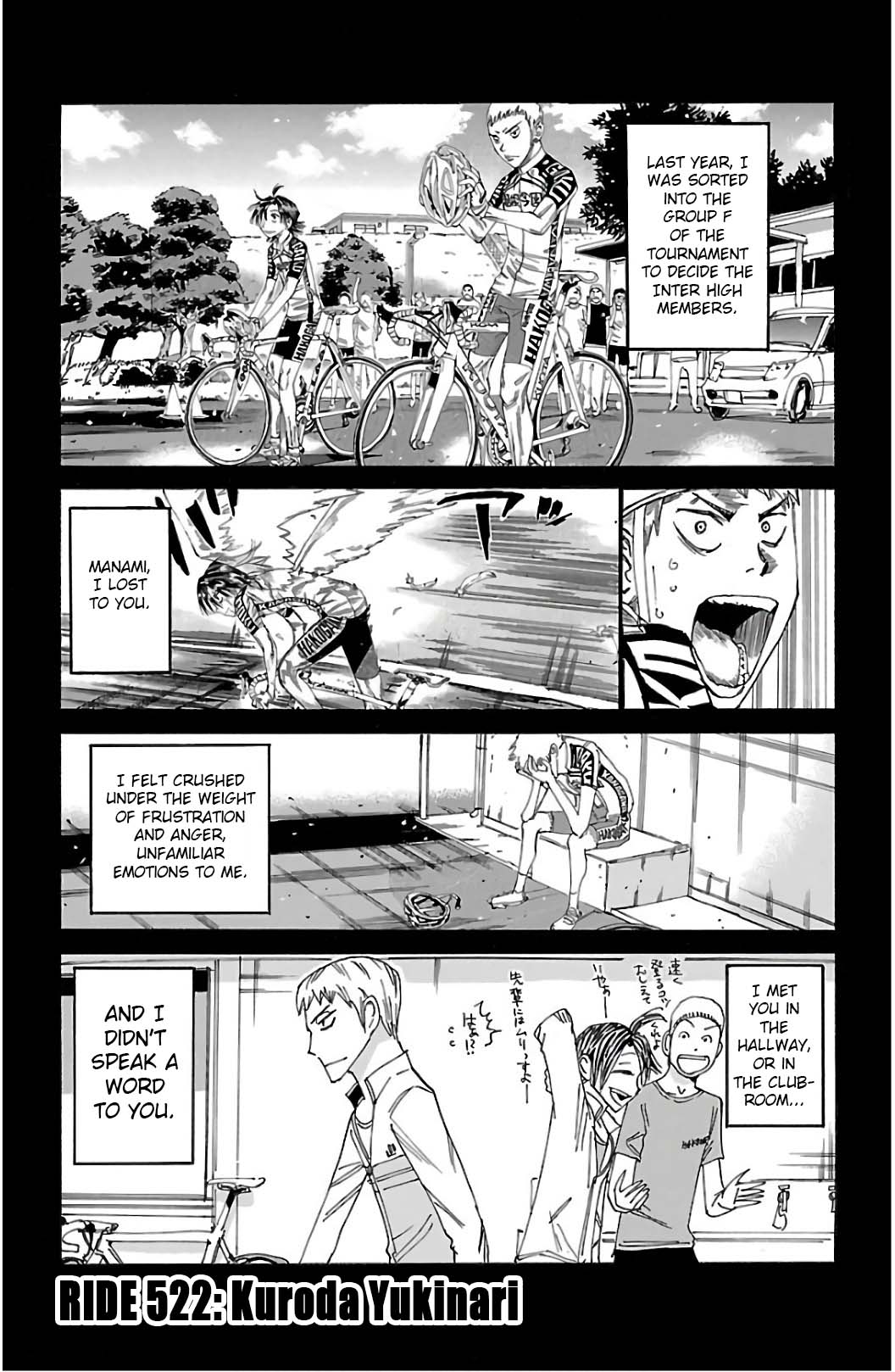 Read Yowamushi Pedal Manga Online