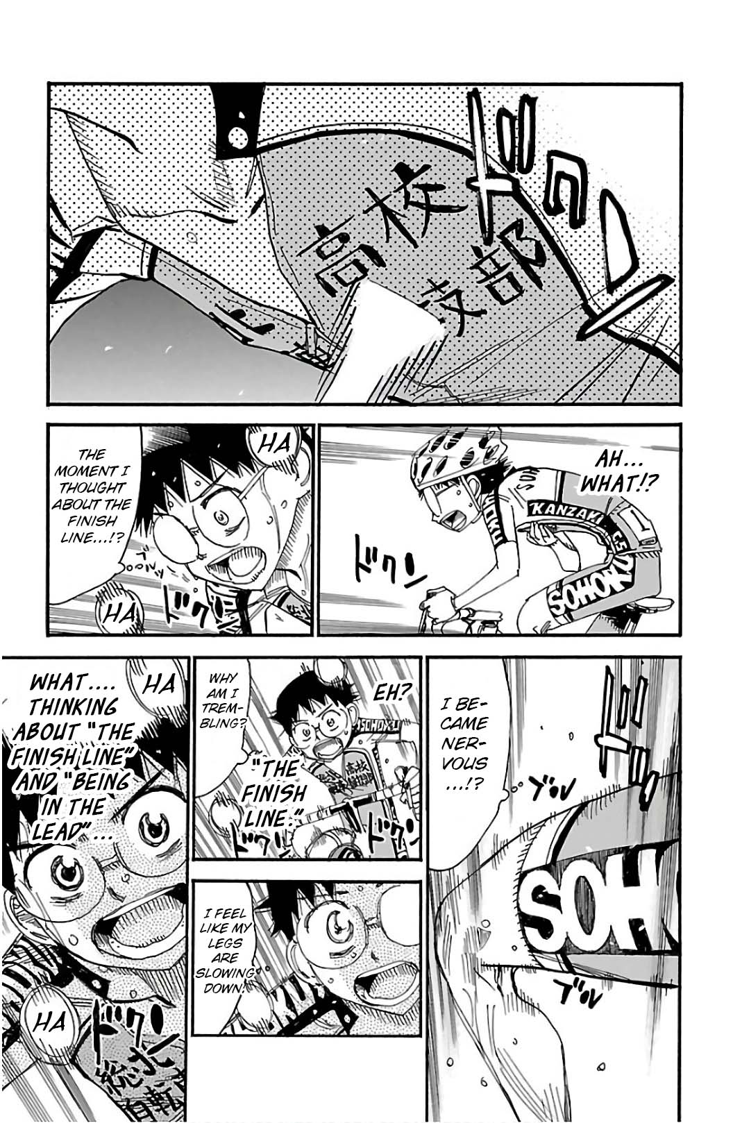Read Yowamushi Pedal Manga Online