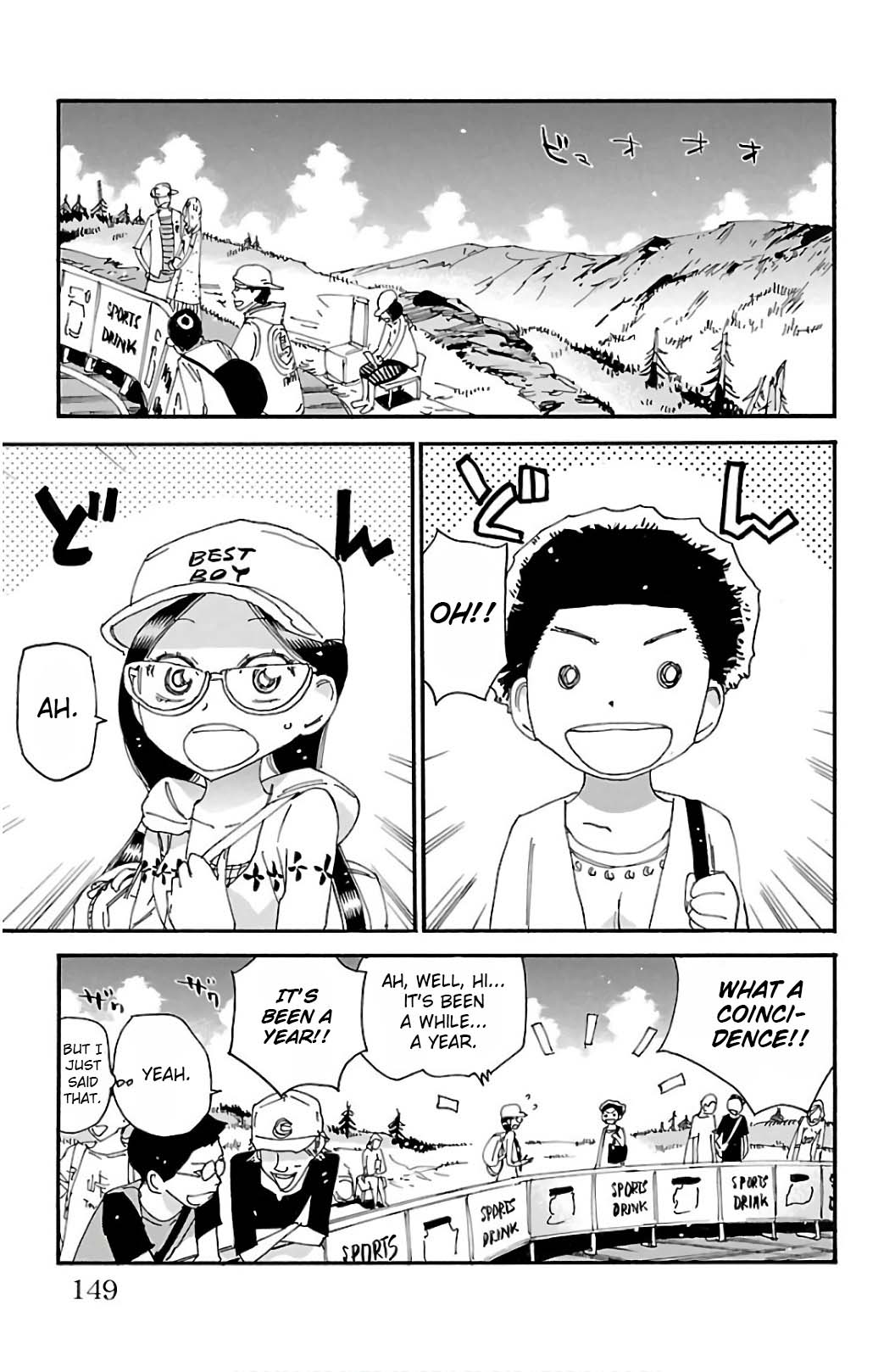 Read Yowamushi Pedal Manga Online