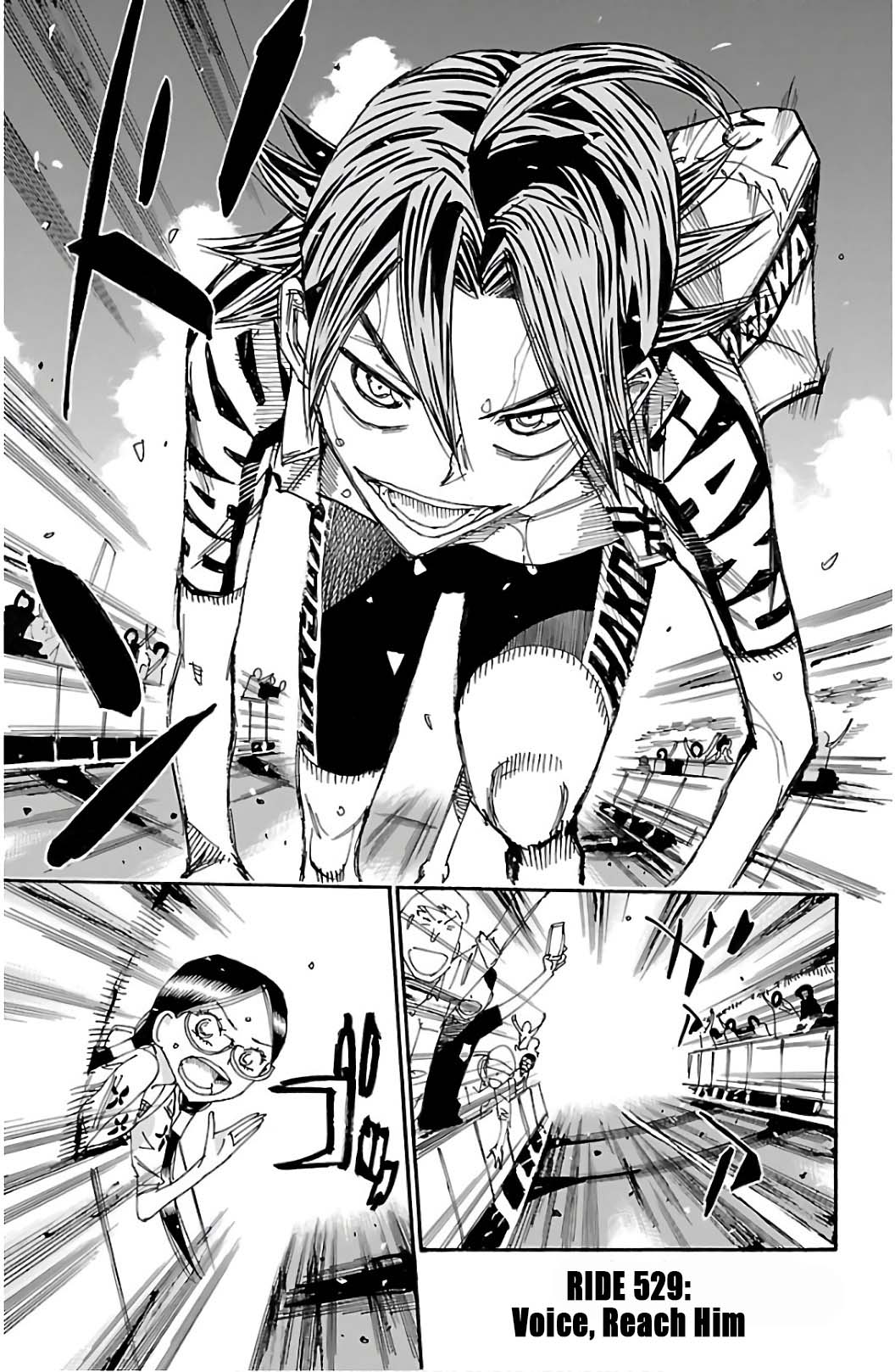 Read Yowamushi Pedal Manga Online