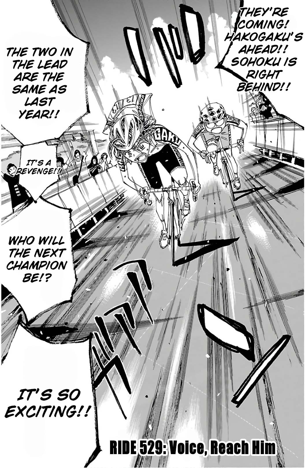 Read Yowamushi Pedal Manga Online