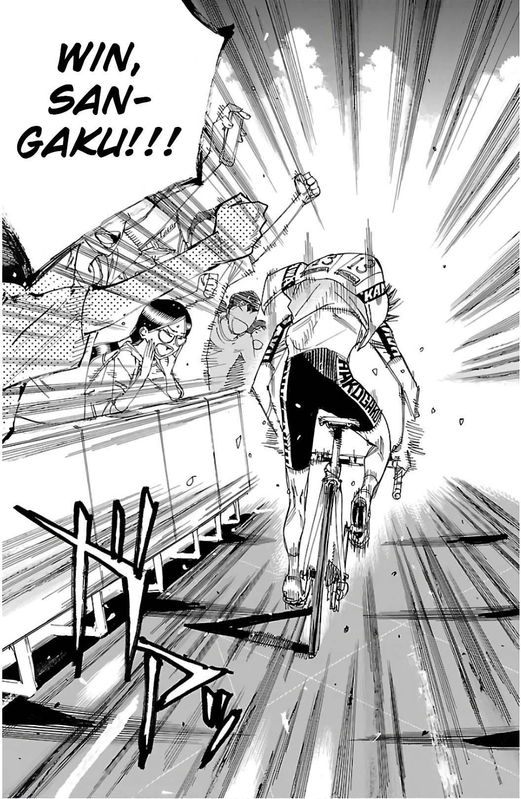 Read Yowamushi Pedal Manga Online