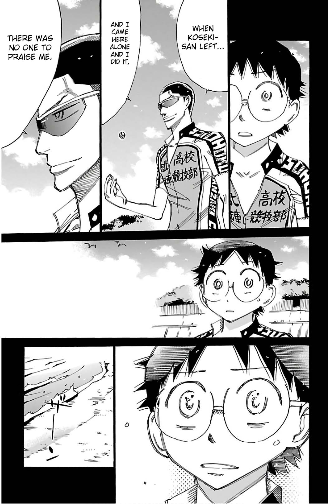 Read Yowamushi Pedal Manga Online