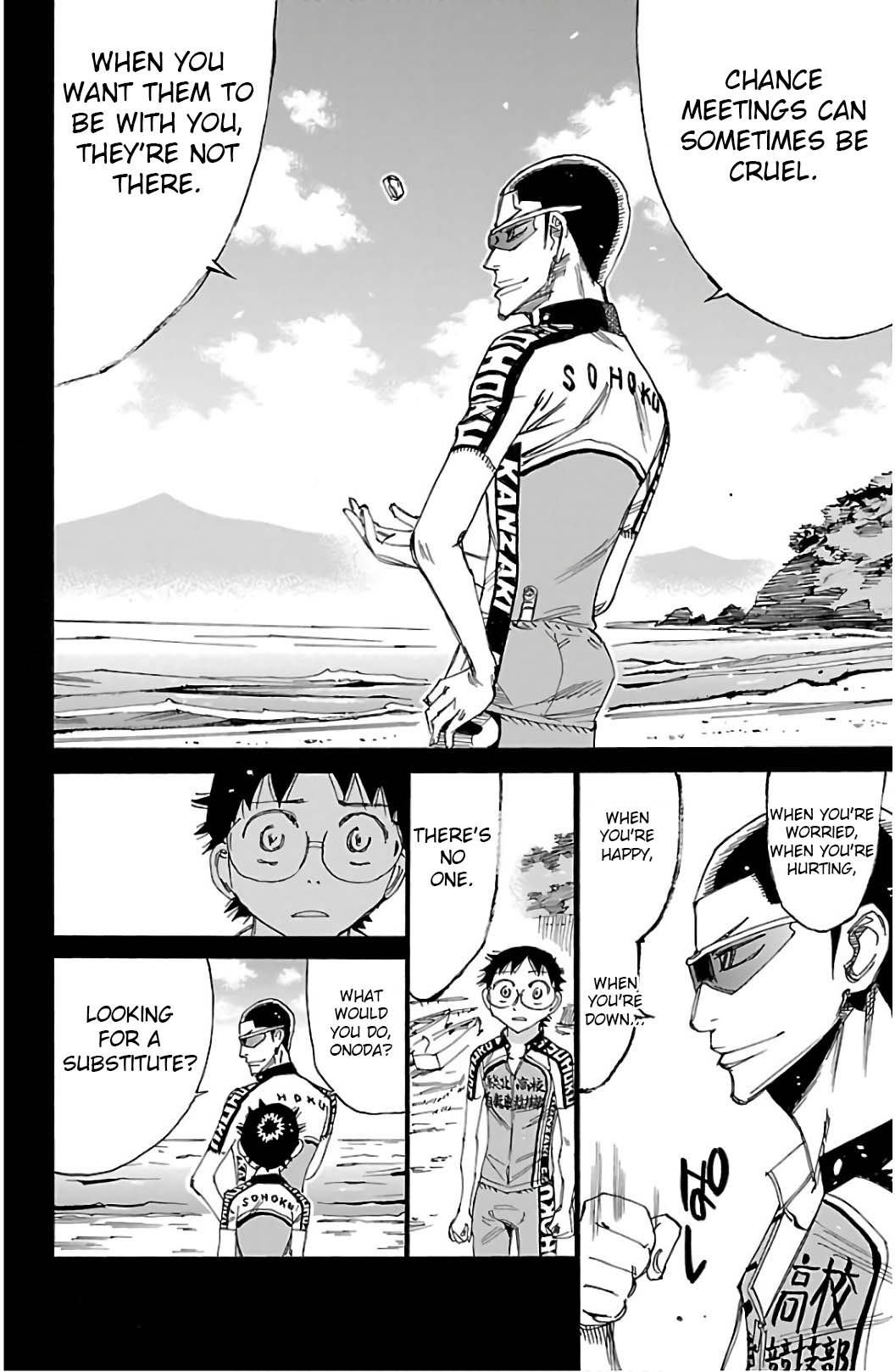 Read Yowamushi Pedal Manga Online