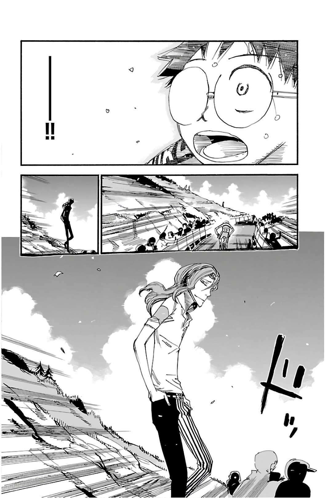 Read Yowamushi Pedal Manga Online