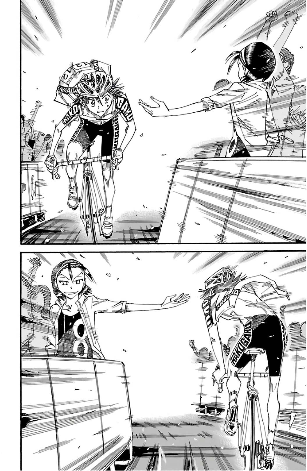Read Yowamushi Pedal Manga Online