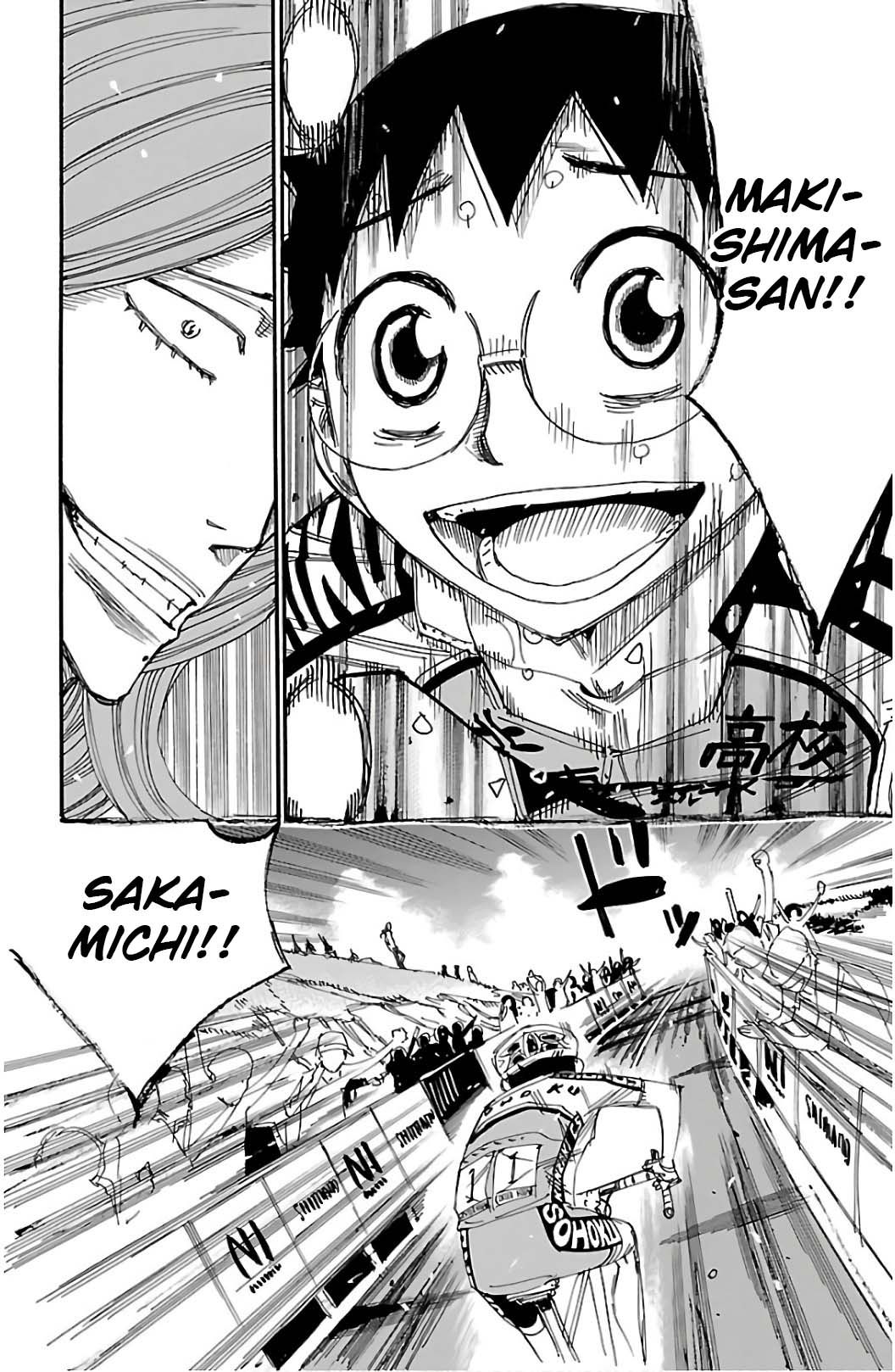 Read Yowamushi Pedal Manga Online