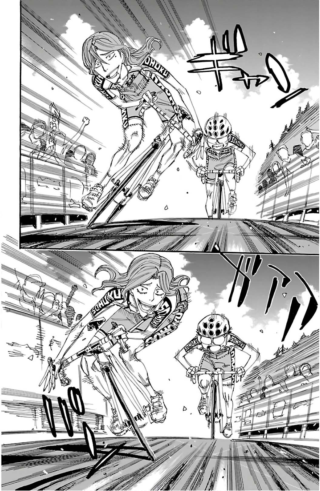 Read Yowamushi Pedal Manga Online