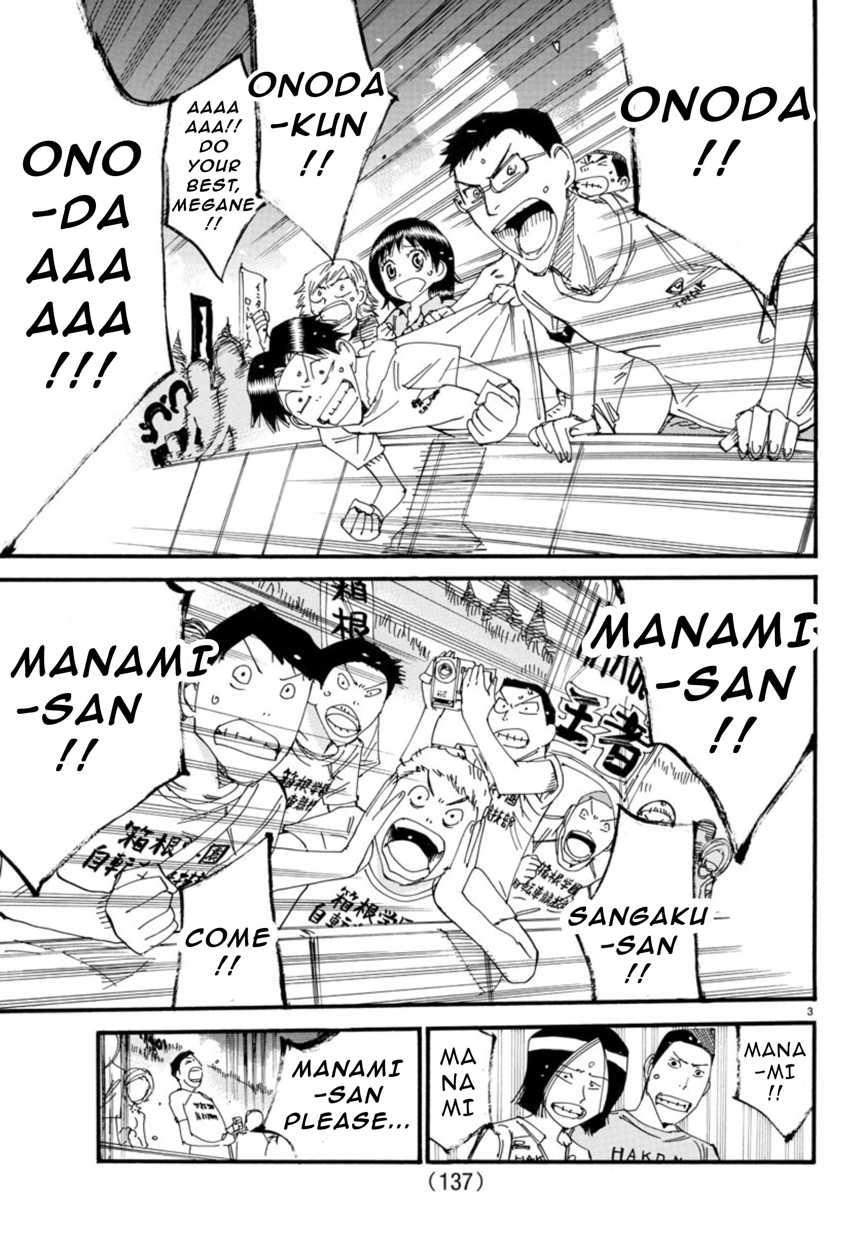 Read Yowamushi Pedal Manga Online