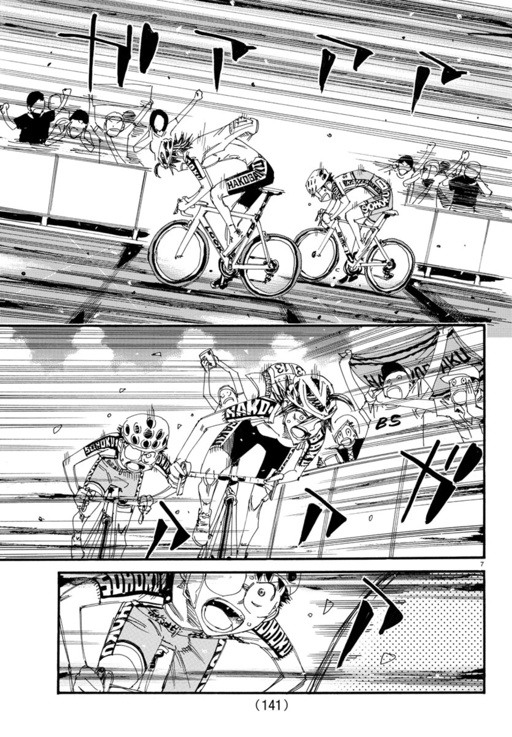 Read Yowamushi Pedal Manga Online