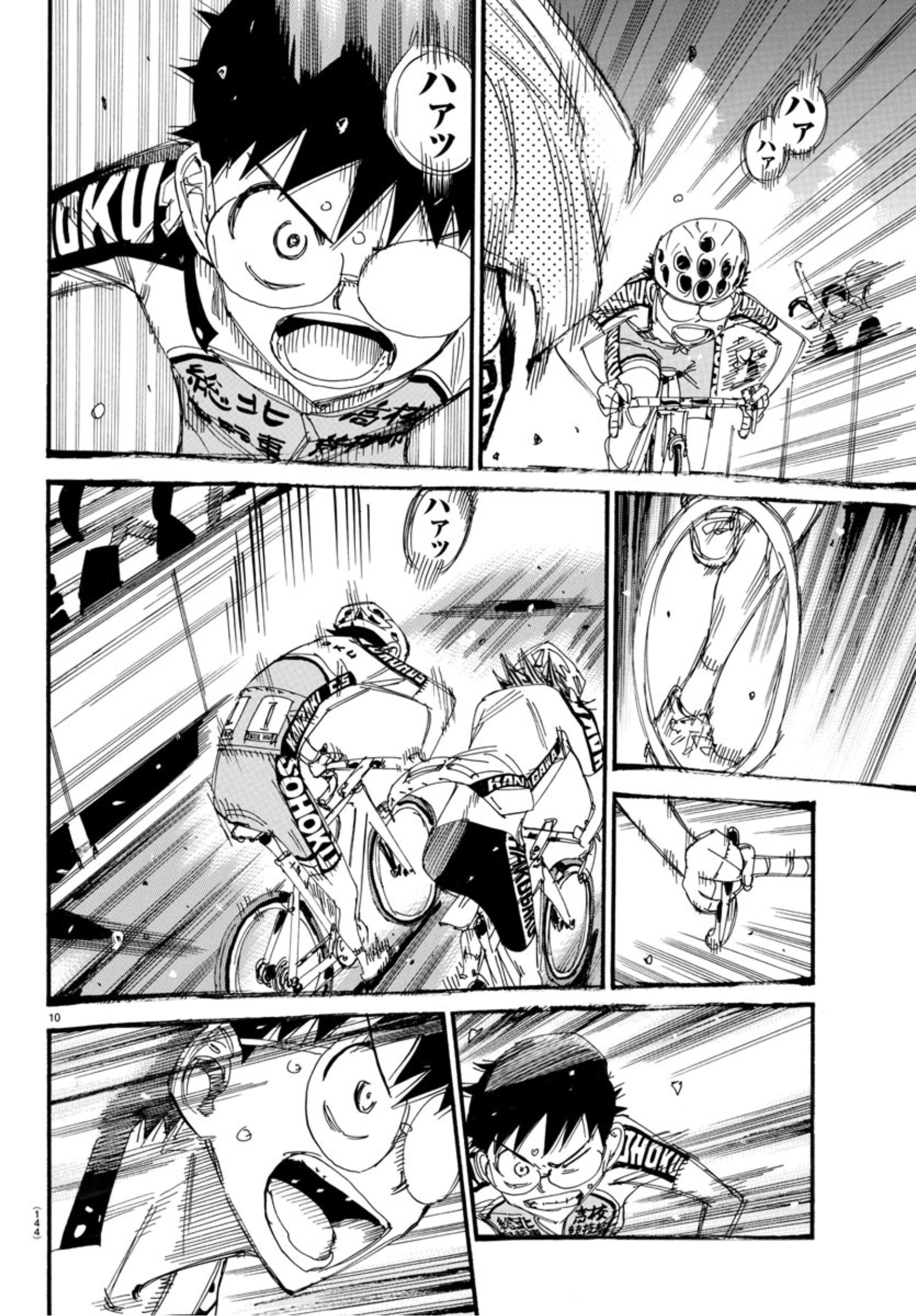 Read Yowamushi Pedal Manga Online