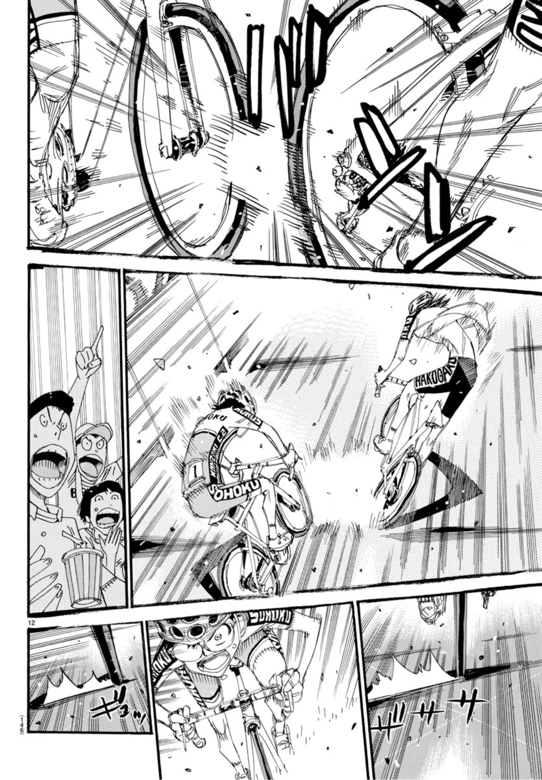 Read Yowamushi Pedal Manga Online