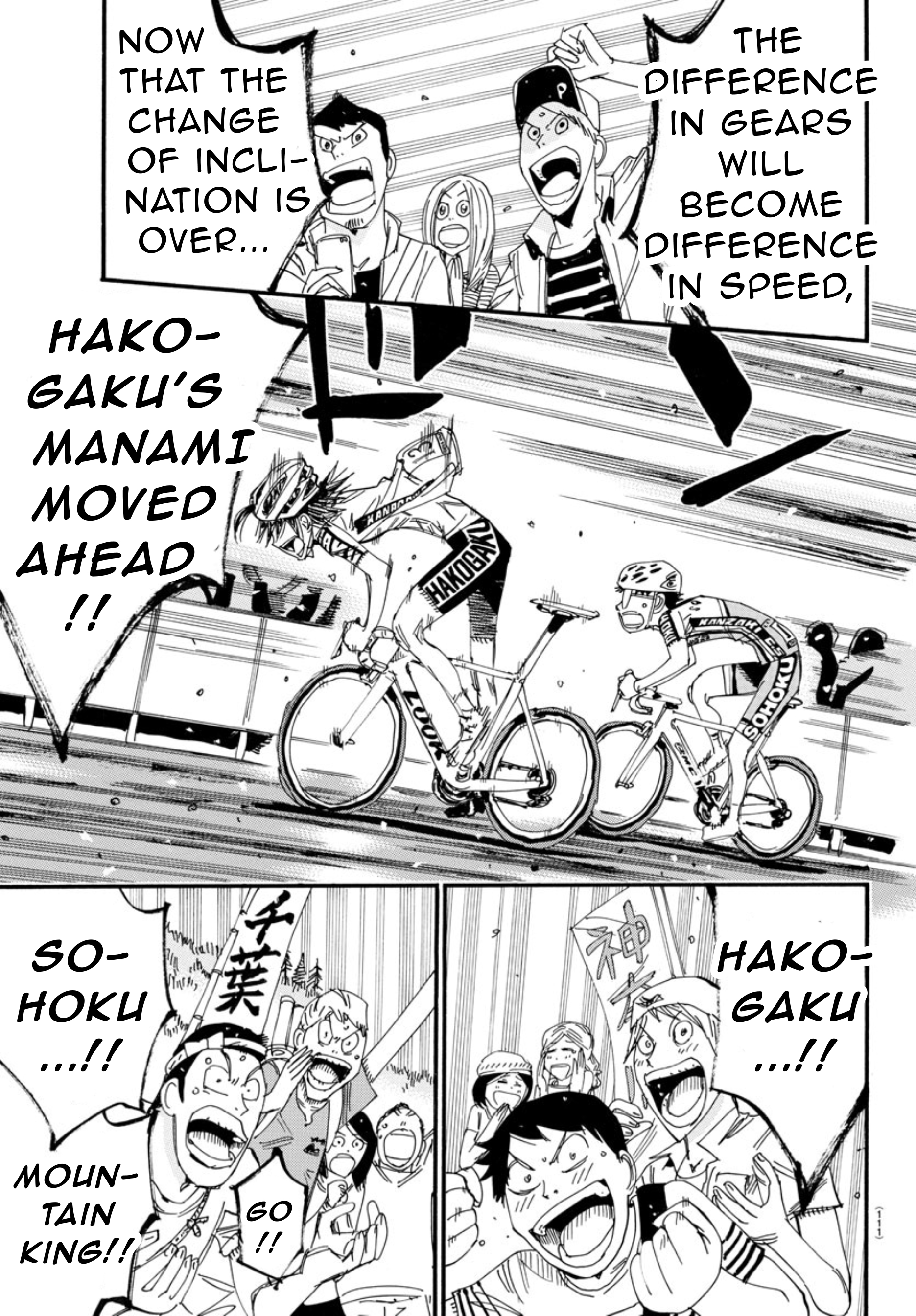 Read Yowamushi Pedal Manga Online
