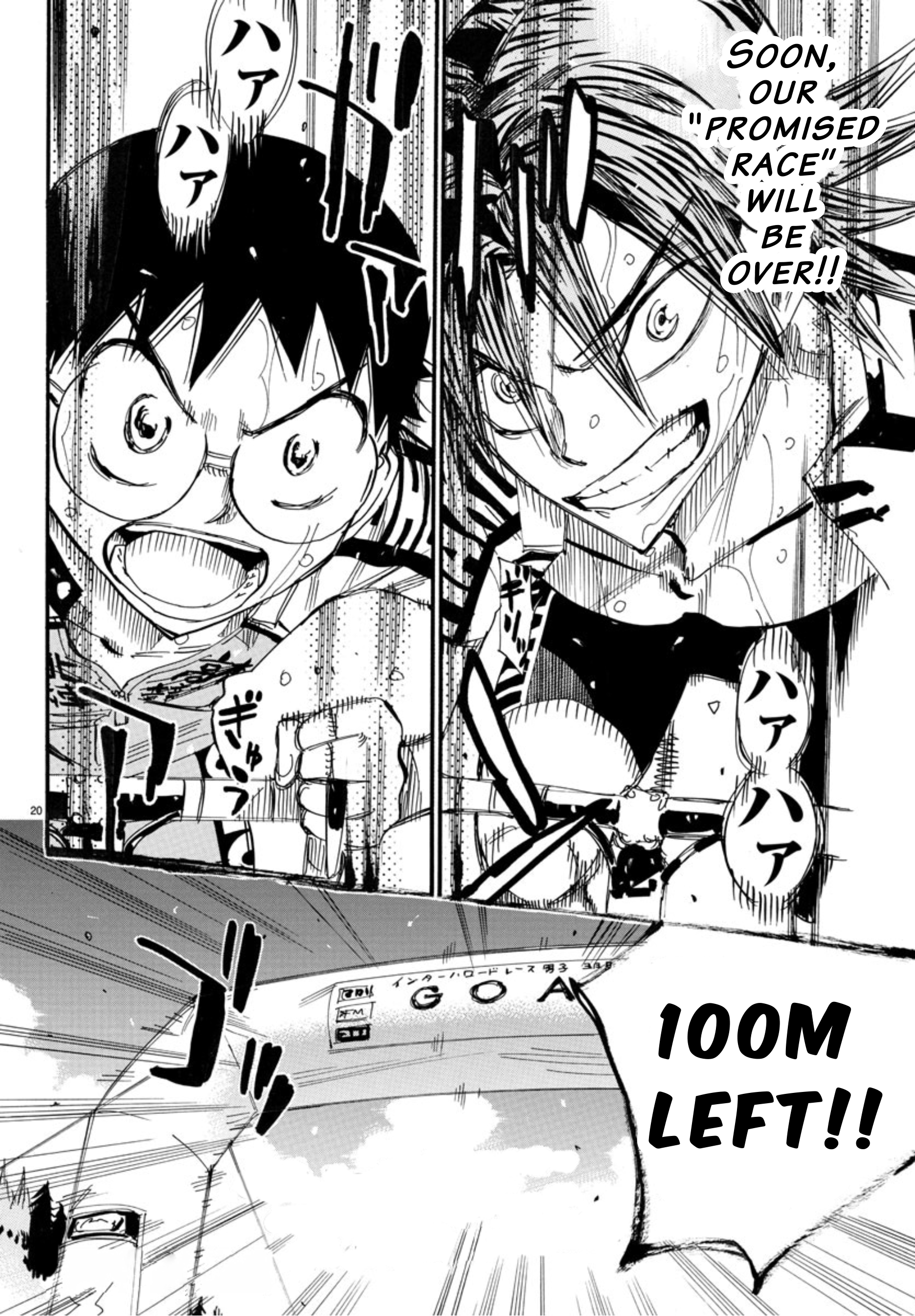Read Yowamushi Pedal Manga Online