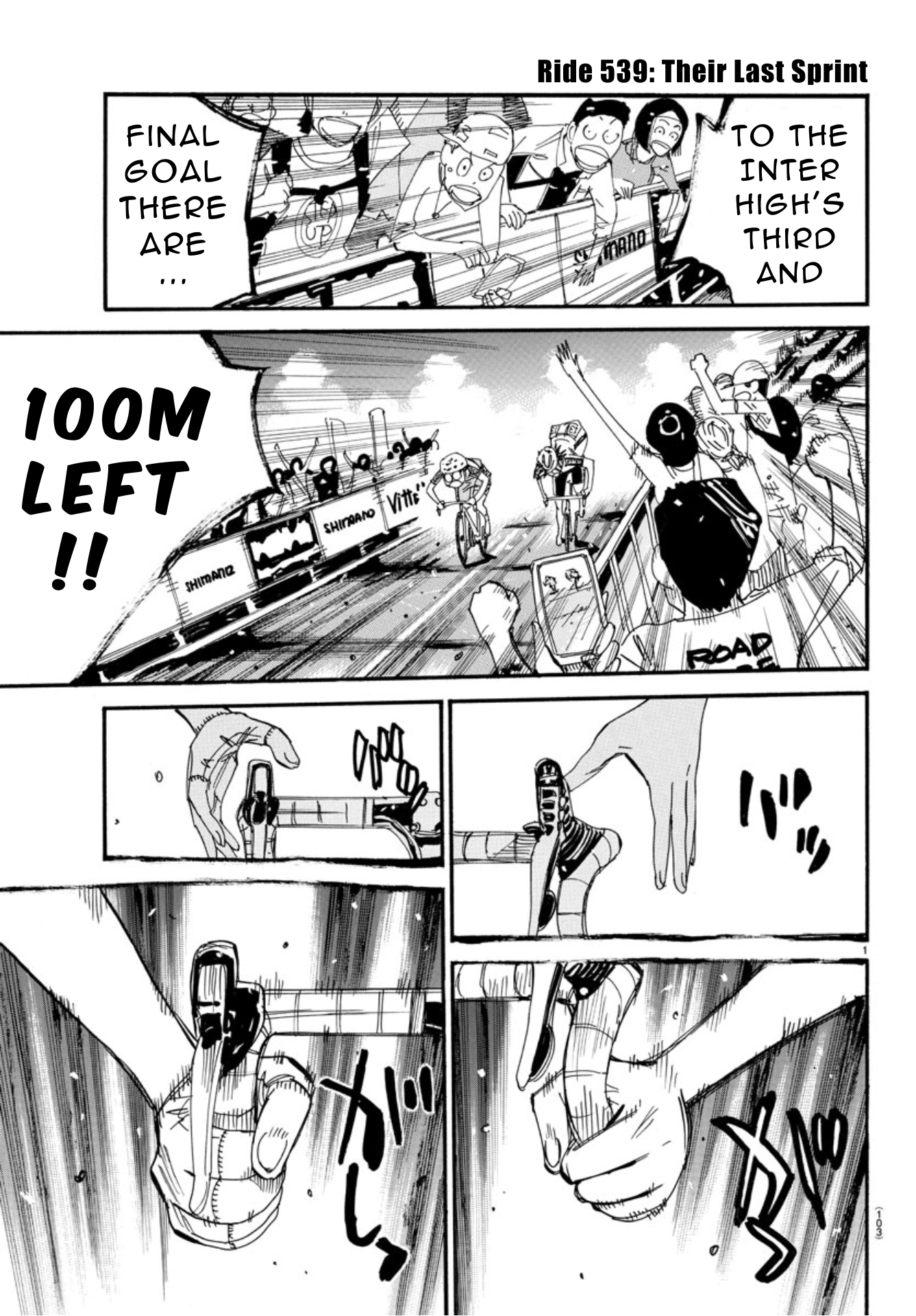 Read Yowamushi Pedal Manga Online