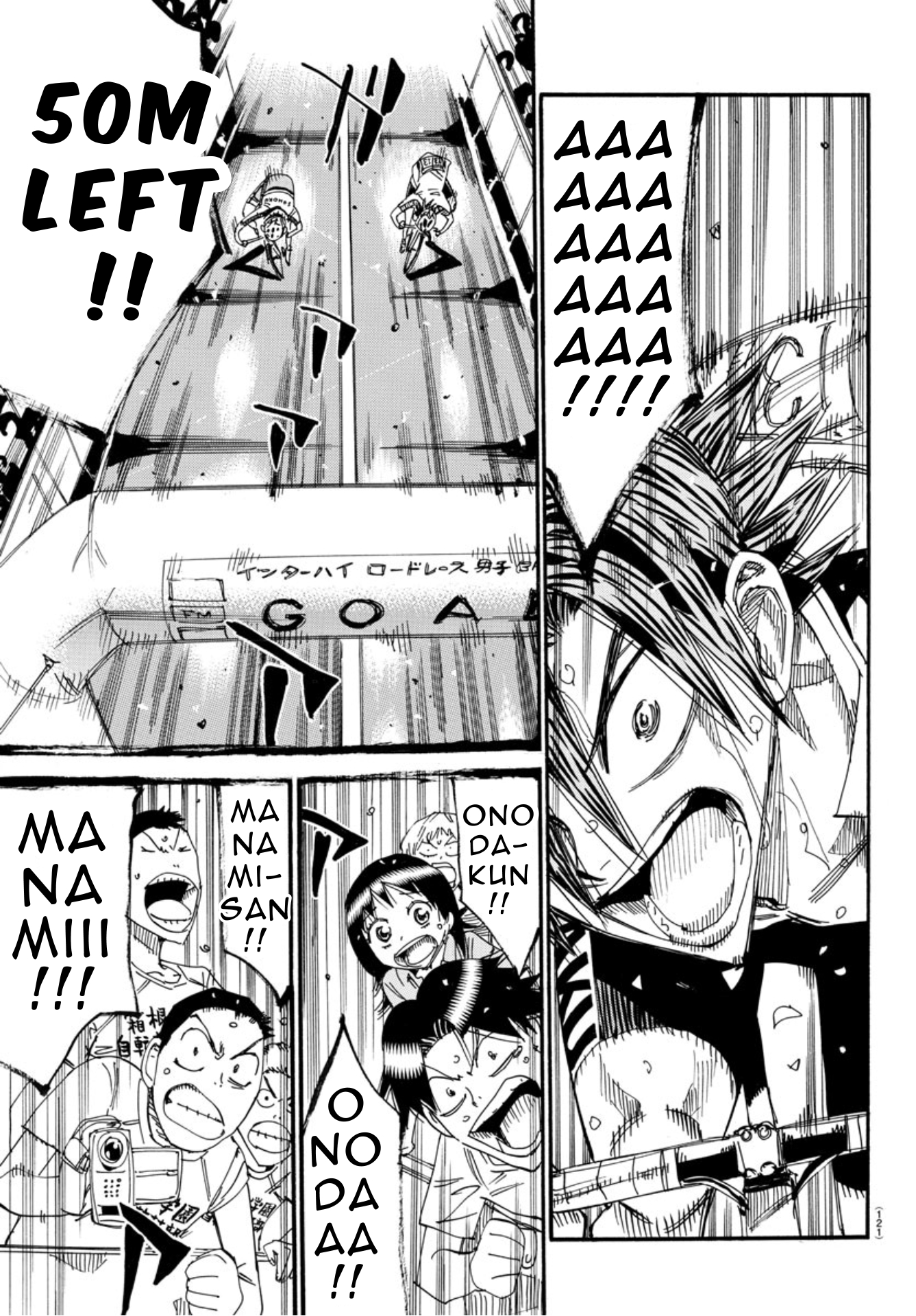 Read Yowamushi Pedal Manga Online