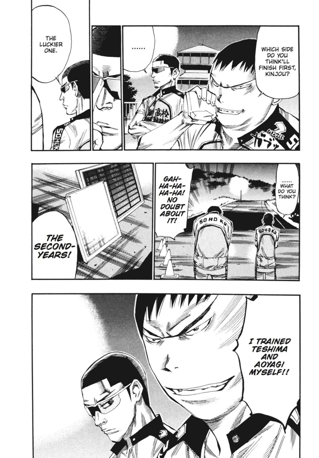 Read Yowamushi Pedal Manga Online