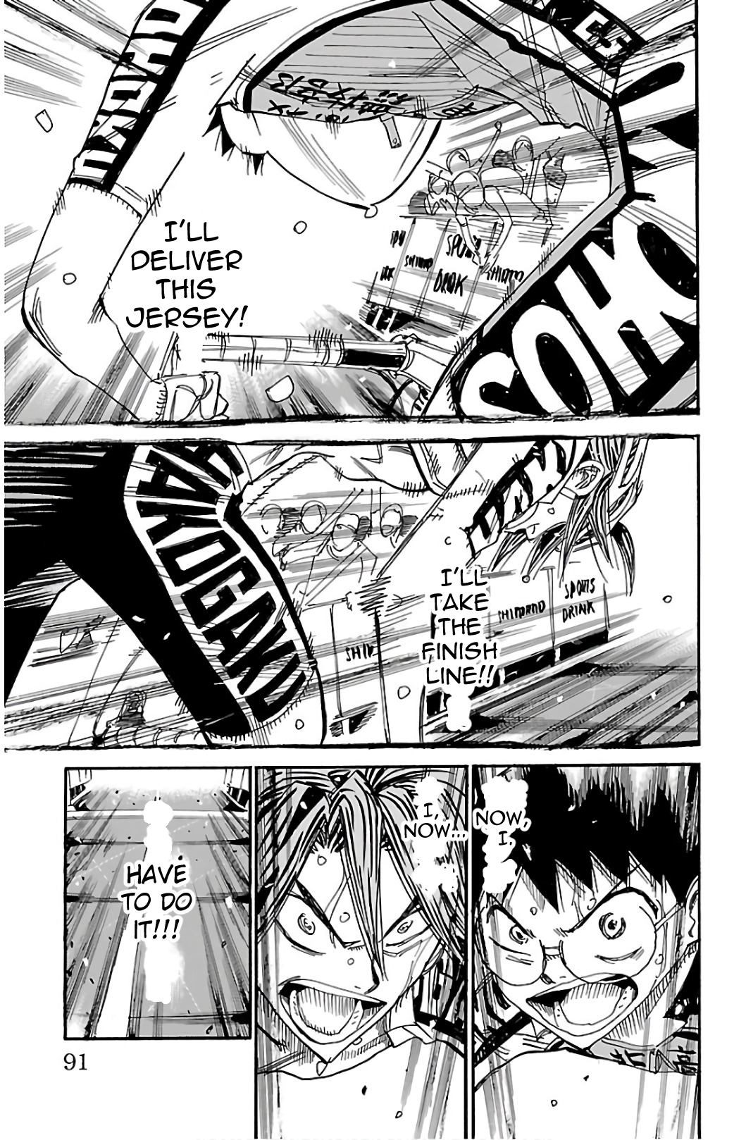 Read Yowamushi Pedal Manga Online