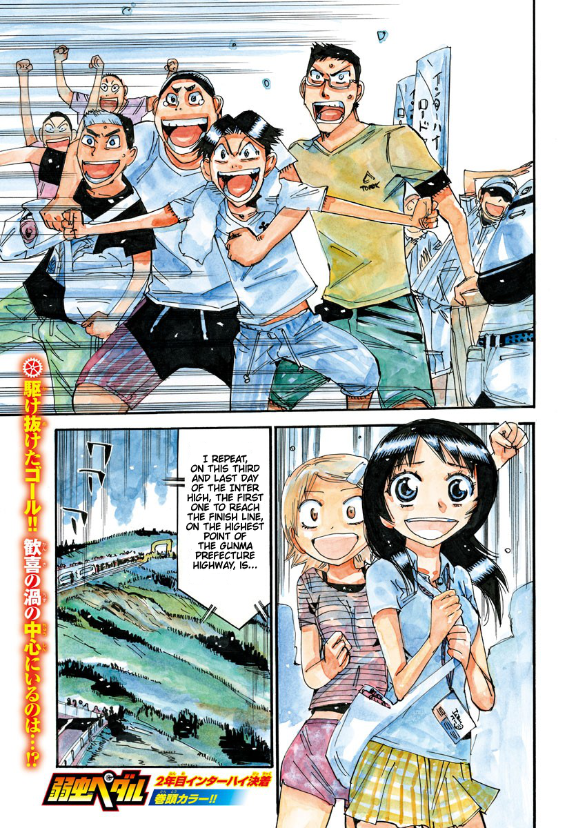 Read Yowamushi Pedal Manga Online