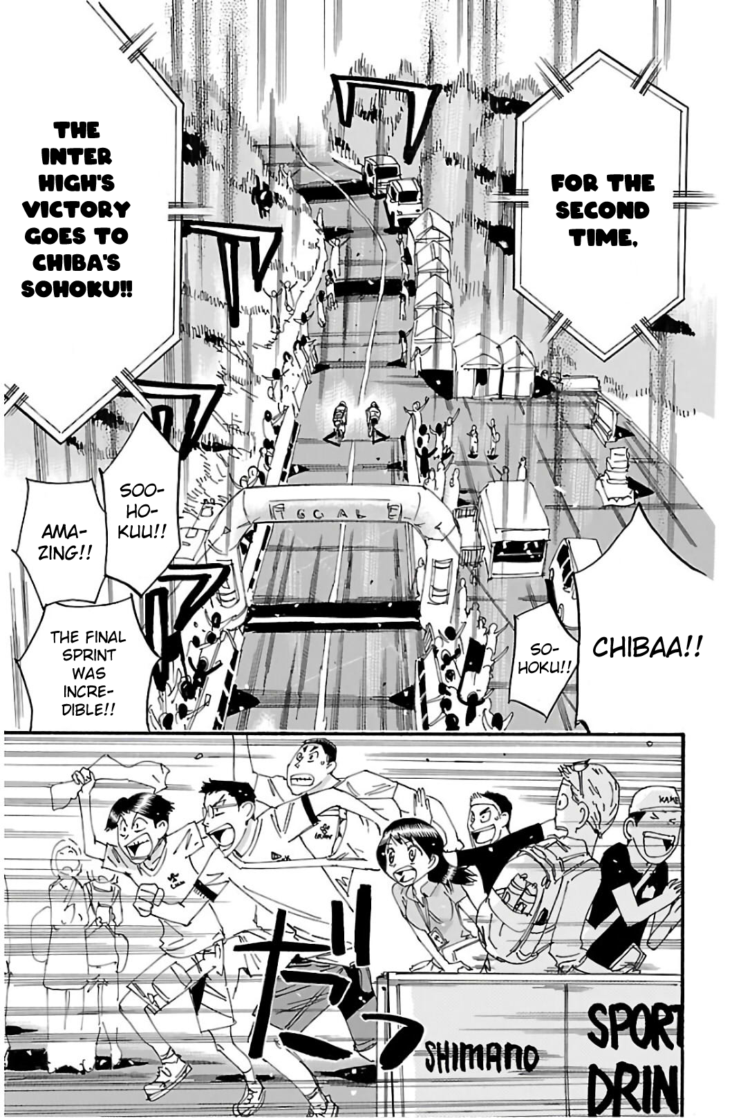 Read Yowamushi Pedal Manga Online