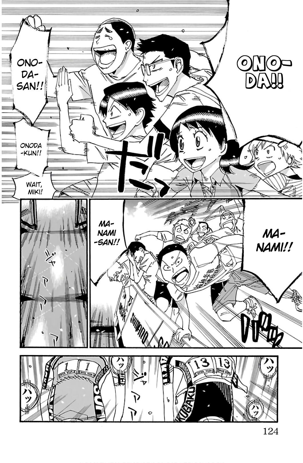 Read Yowamushi Pedal Manga Online