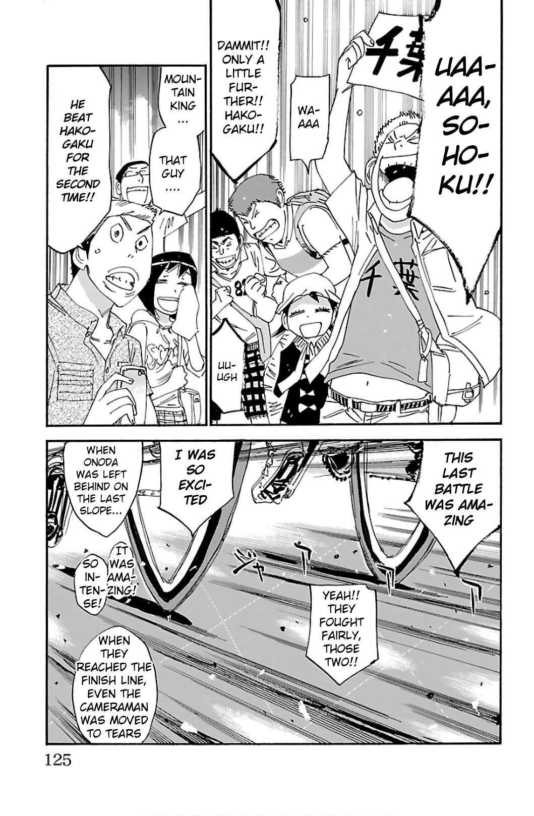 Read Yowamushi Pedal Manga Online