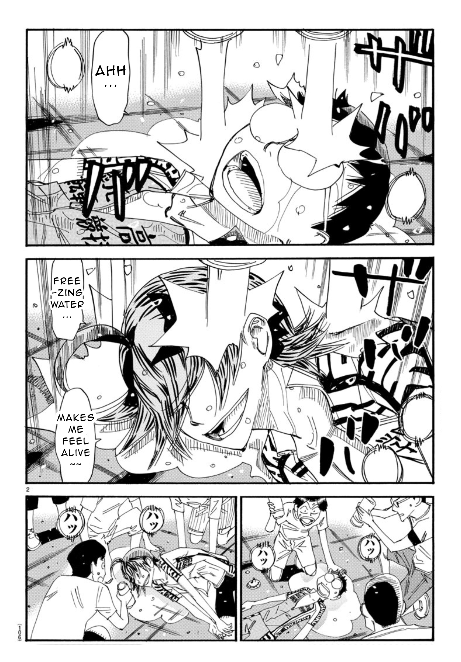 Read Yowamushi Pedal Manga Online