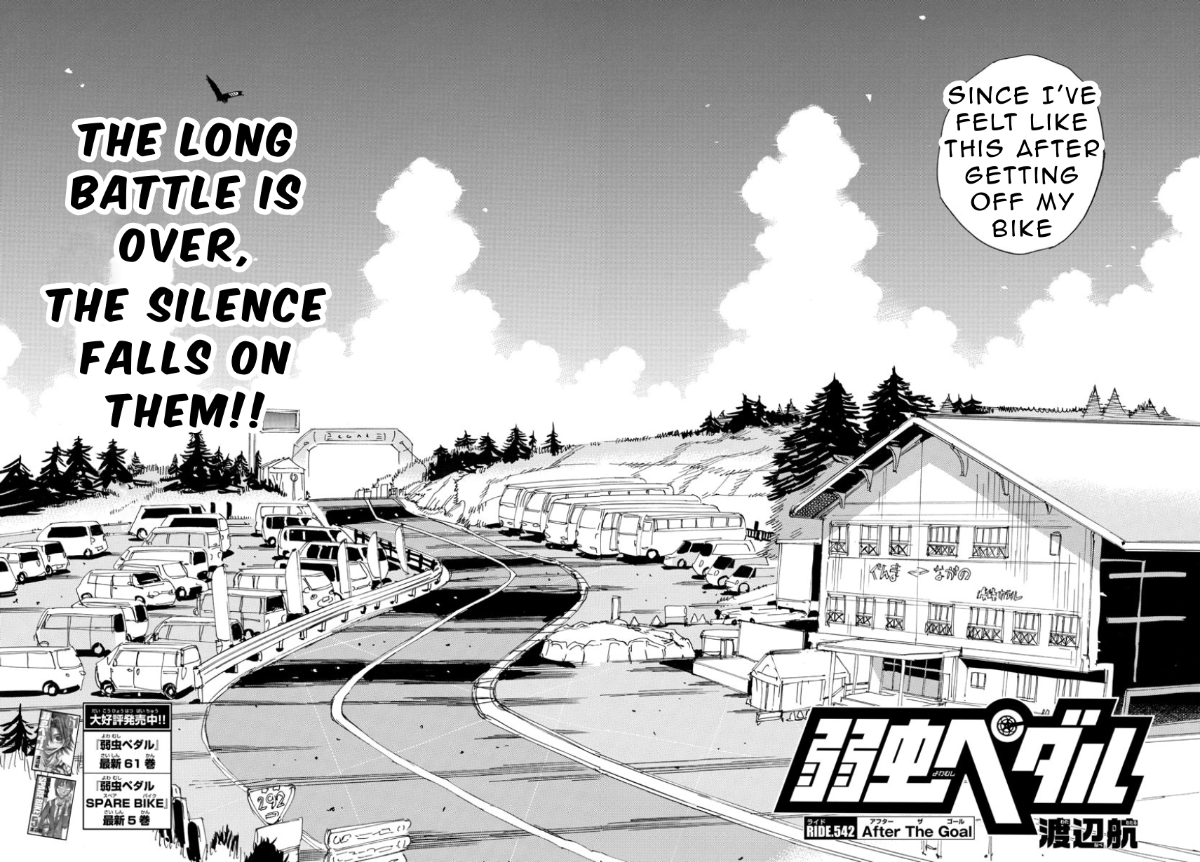 Read Yowamushi Pedal Manga Online