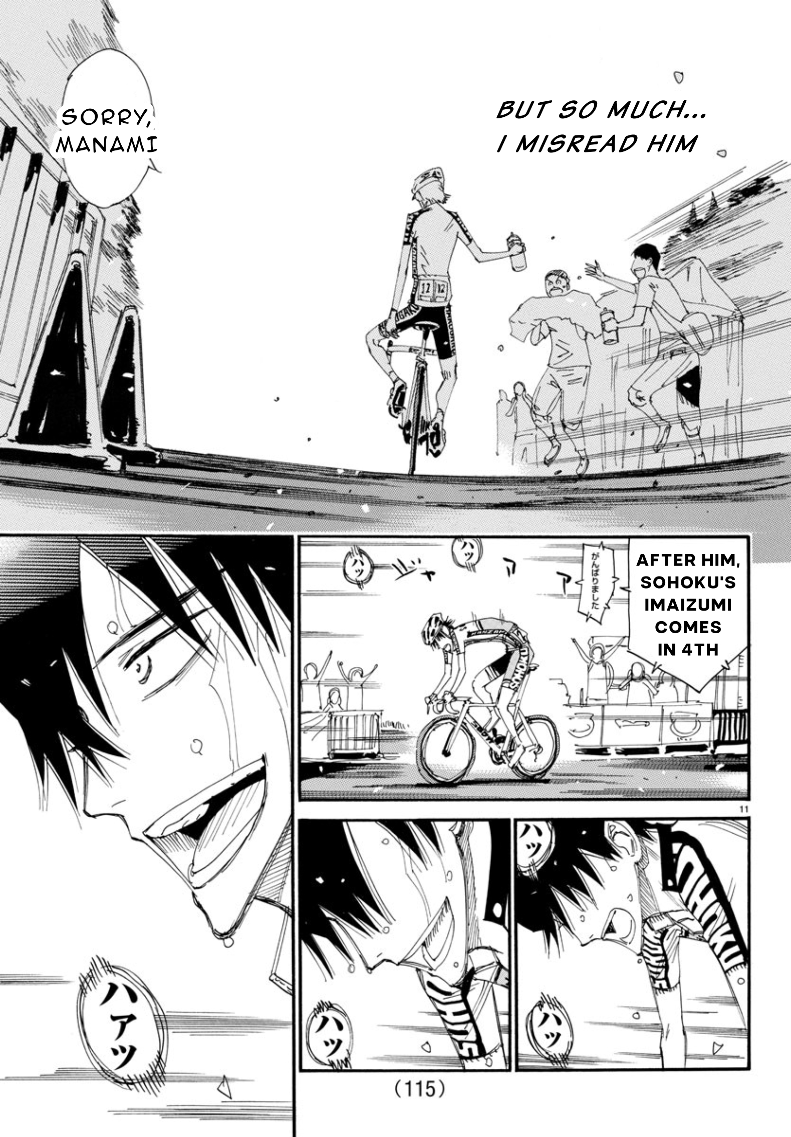 Read Yowamushi Pedal Manga Online